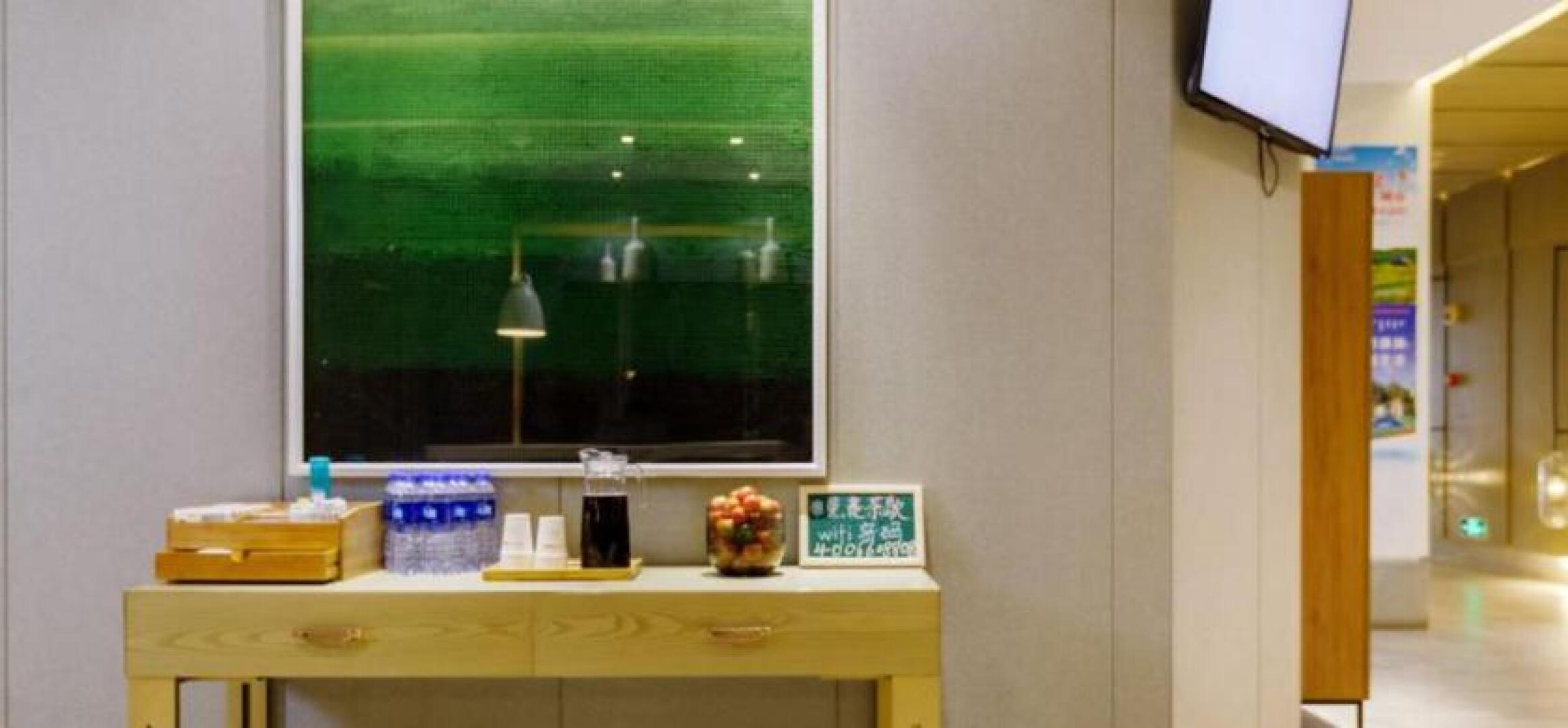 Jinyi Youxuan (Bayan Nur Linhe Dept Store)