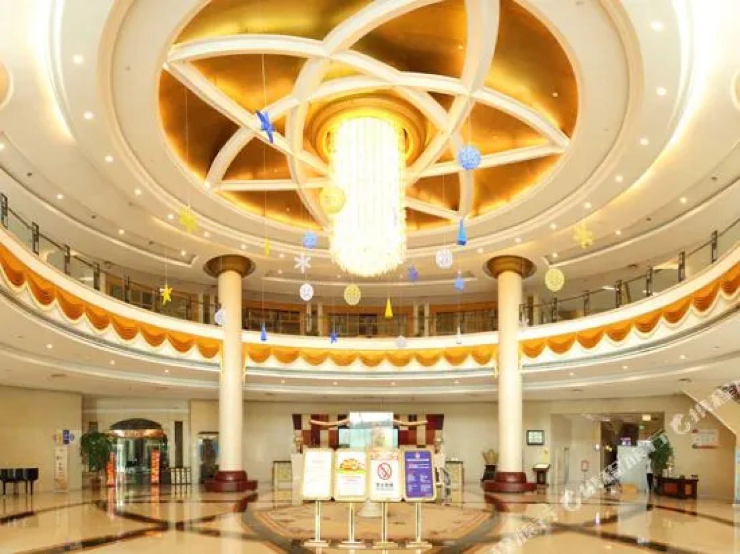 Fangyuan International Hotel