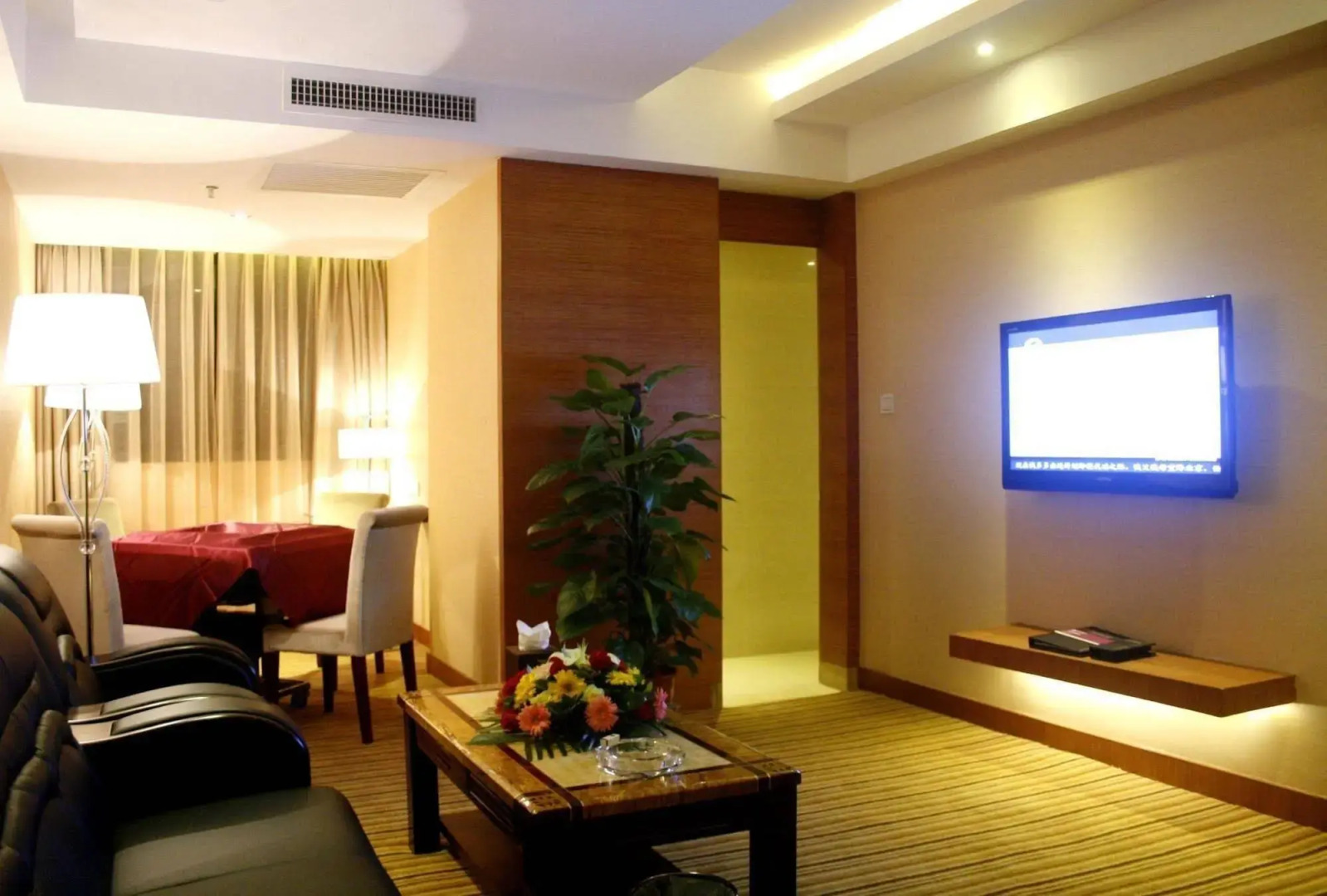 Kaili International Hotel