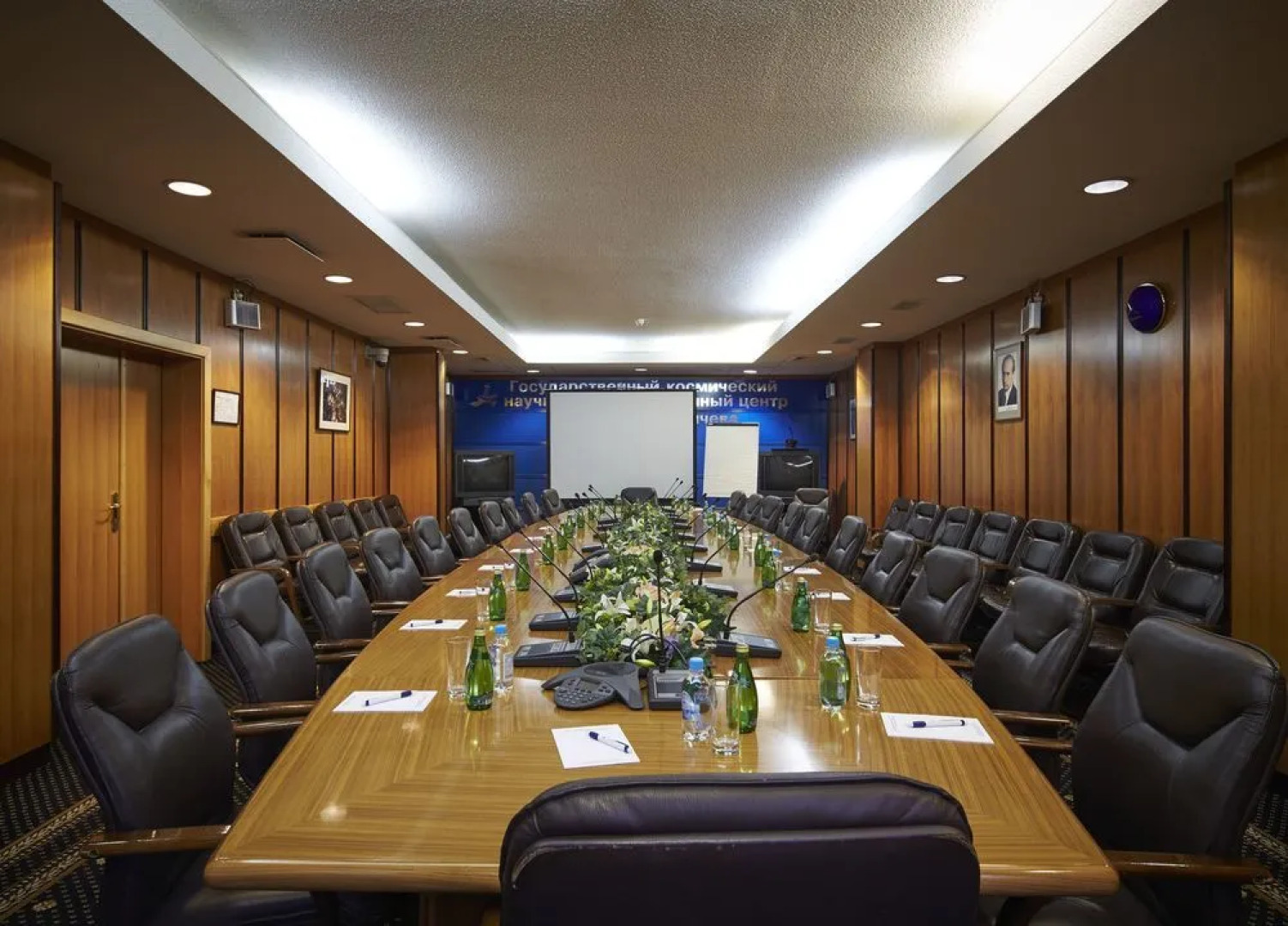 Отель Протон