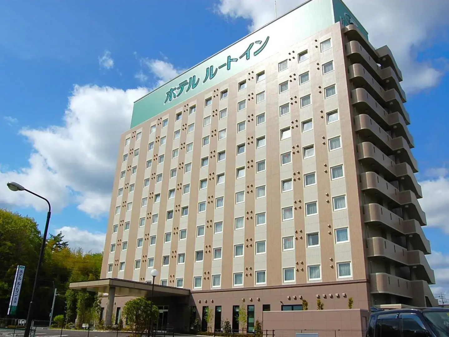 Hotel Route Inn Nabari