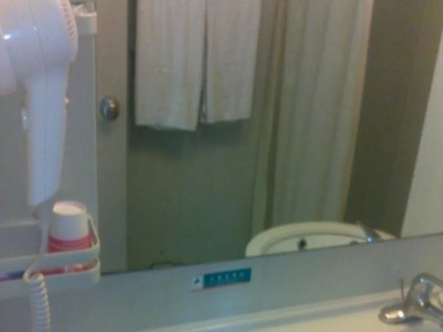 Jinjiang Inn Zhengzhou Hanghai Road