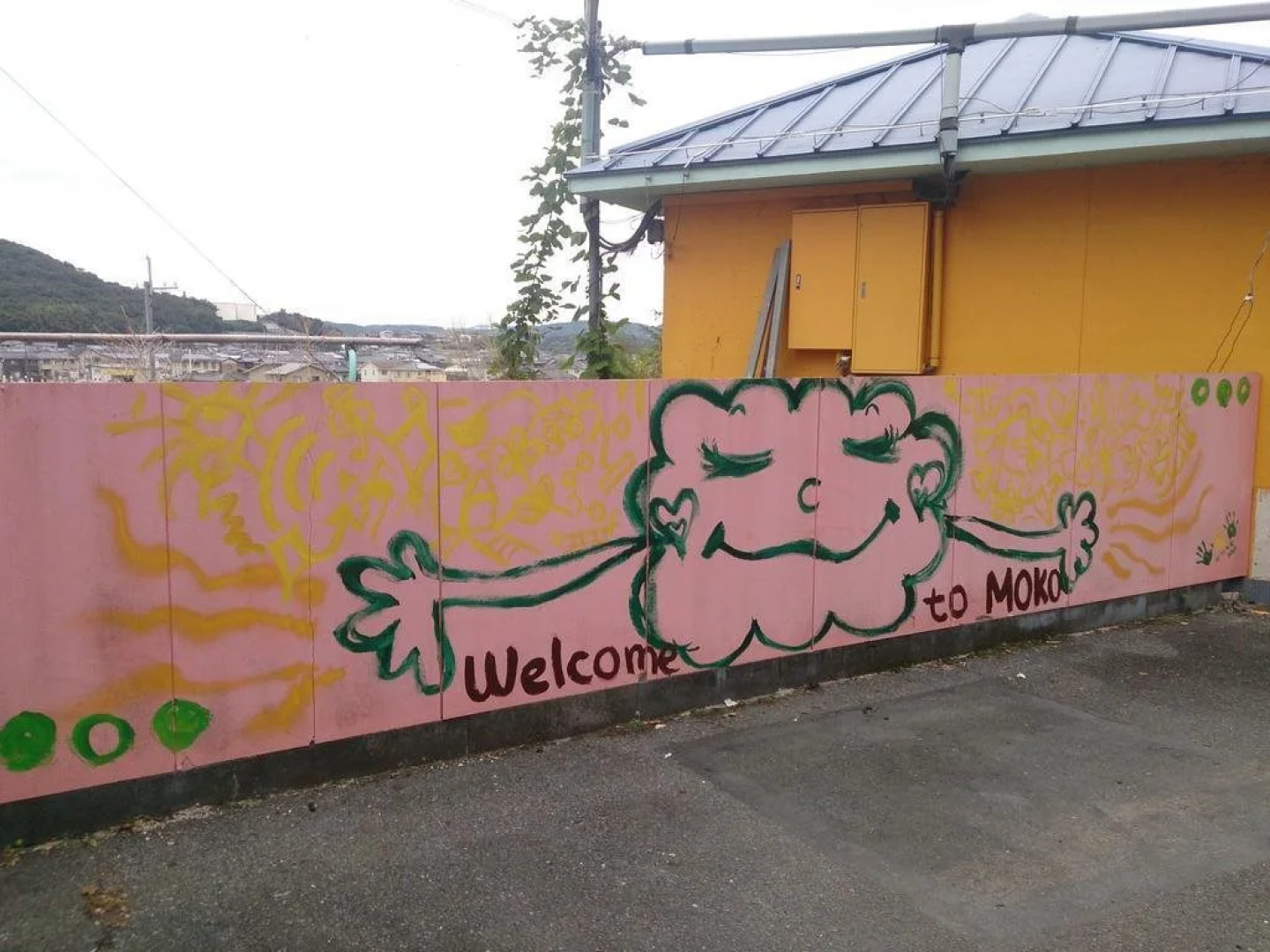 Okayama Guesthouse MOKO - Hostel