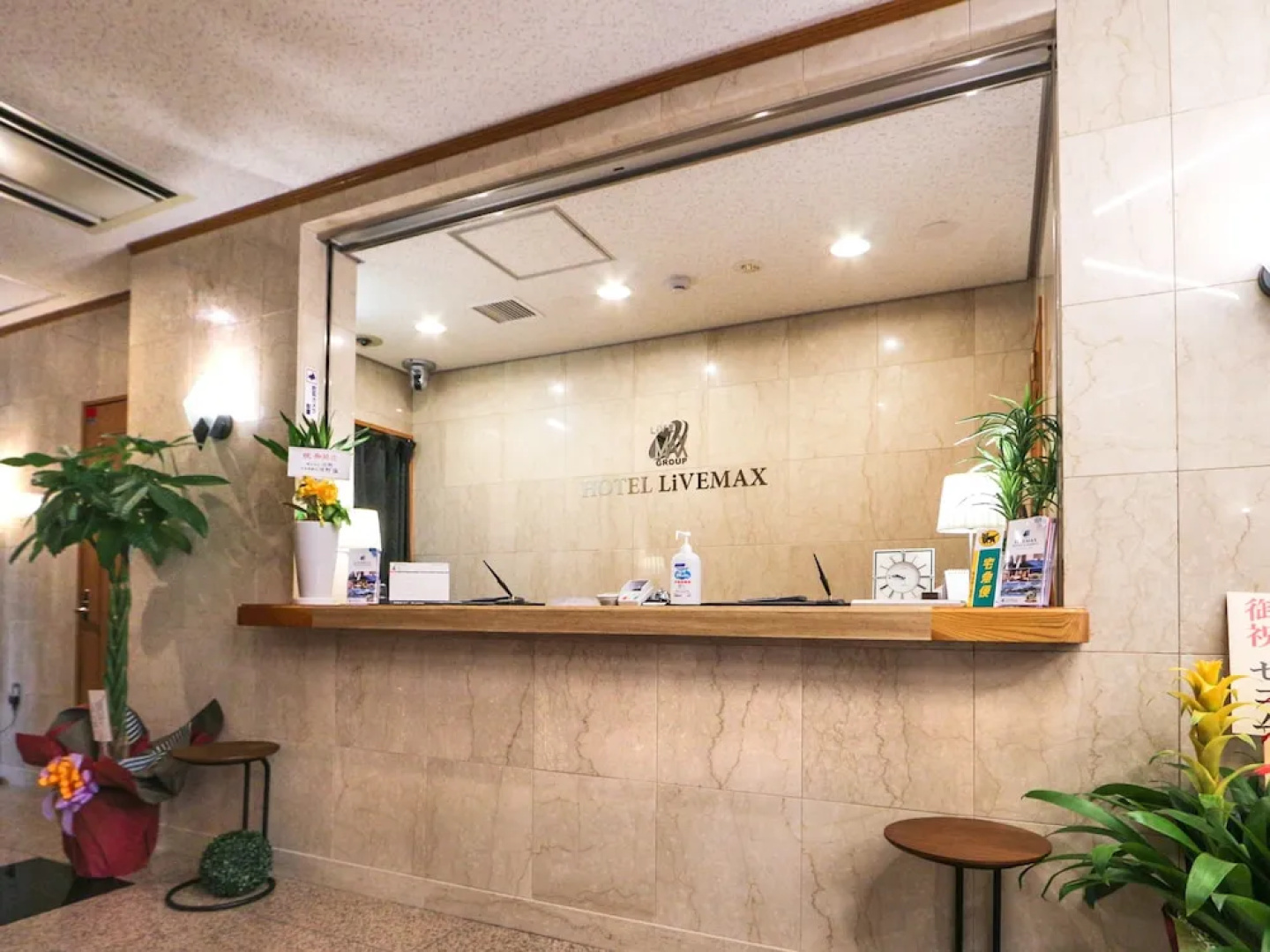 HOTEL LiVEMAX Fuji Ekimae
