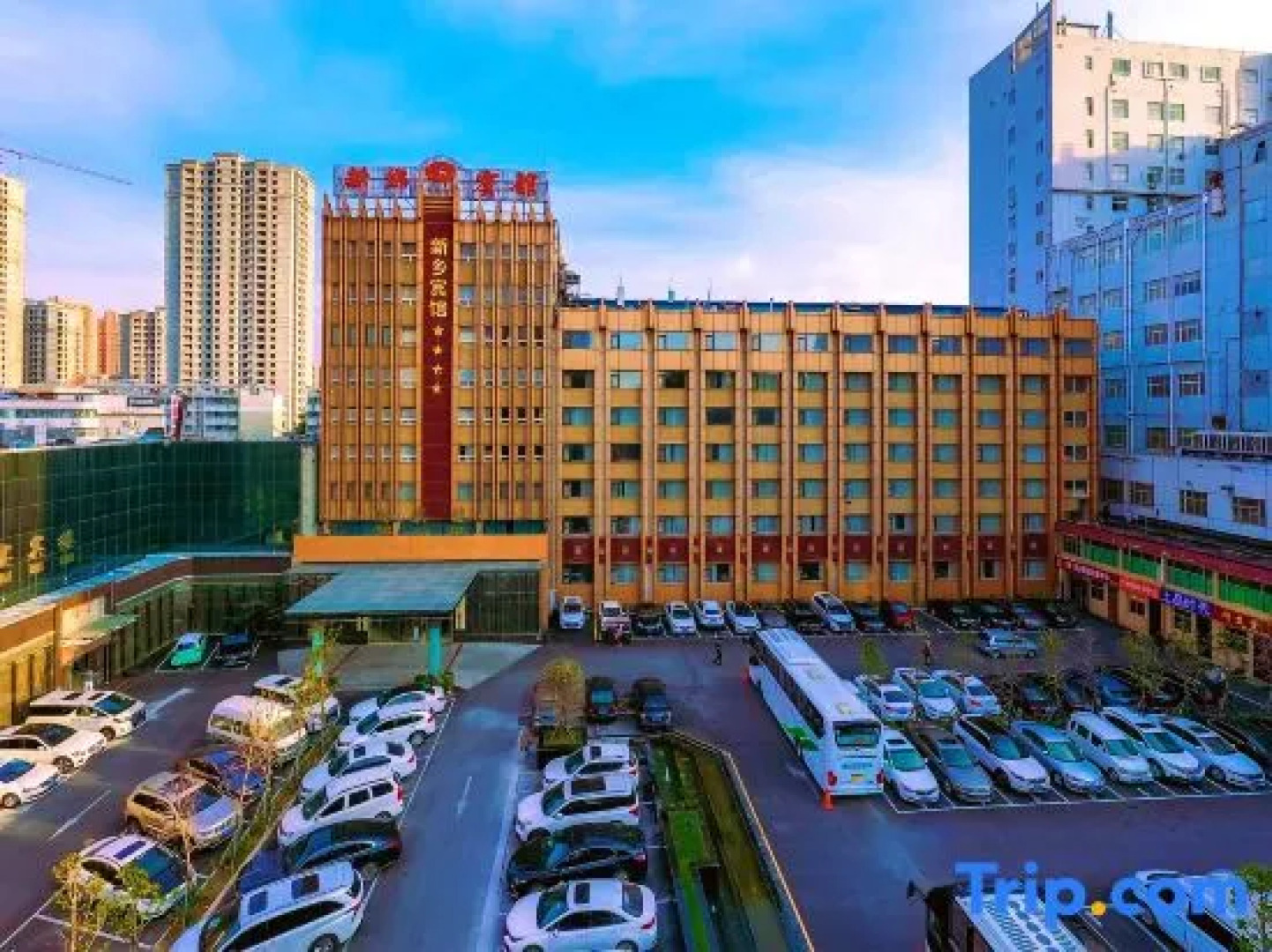 Xinxiang Hotel