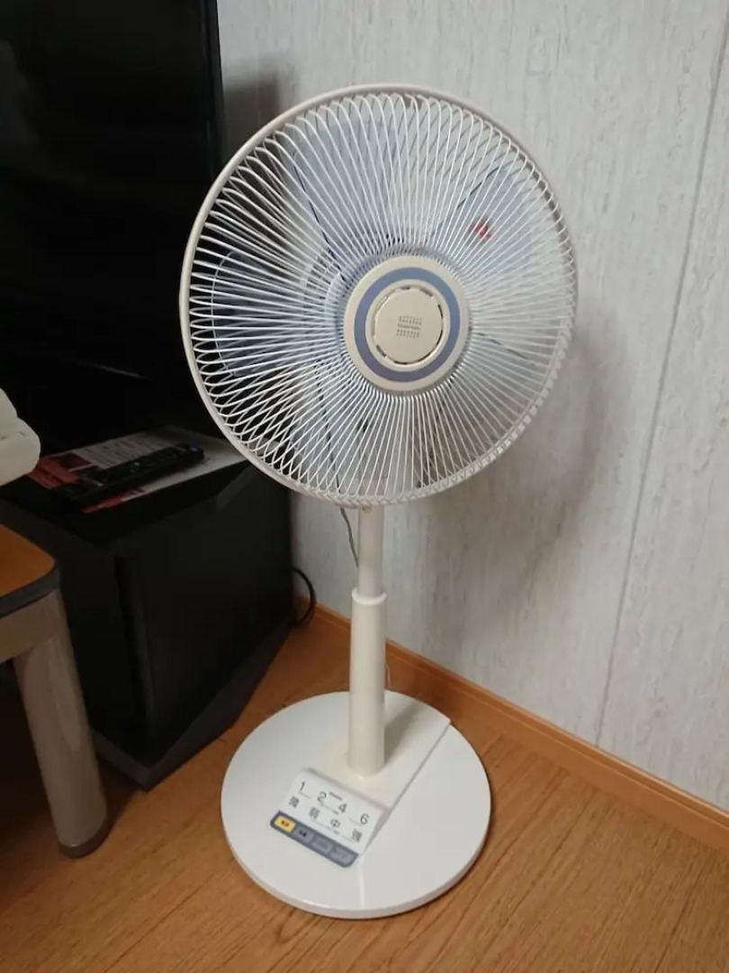 Yakushima Deaf Farm Guesthouse