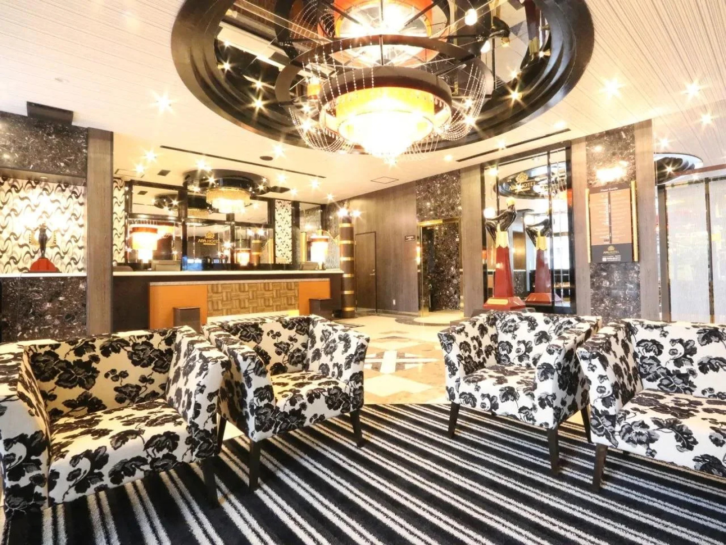 APA Hotel Uozu Ekimae