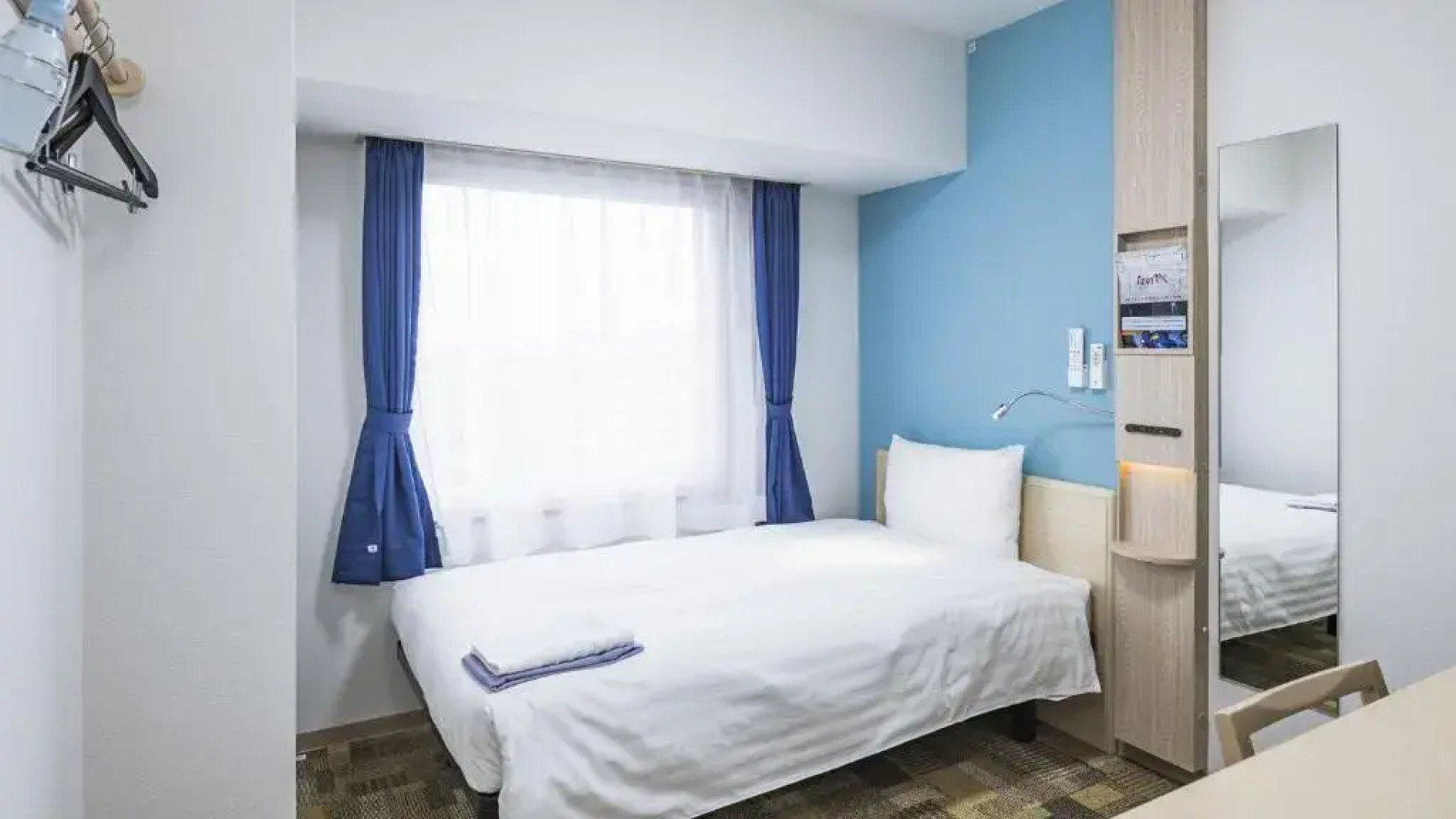 Toyoko Inn Kita-asaka-eki Nishi-guchi