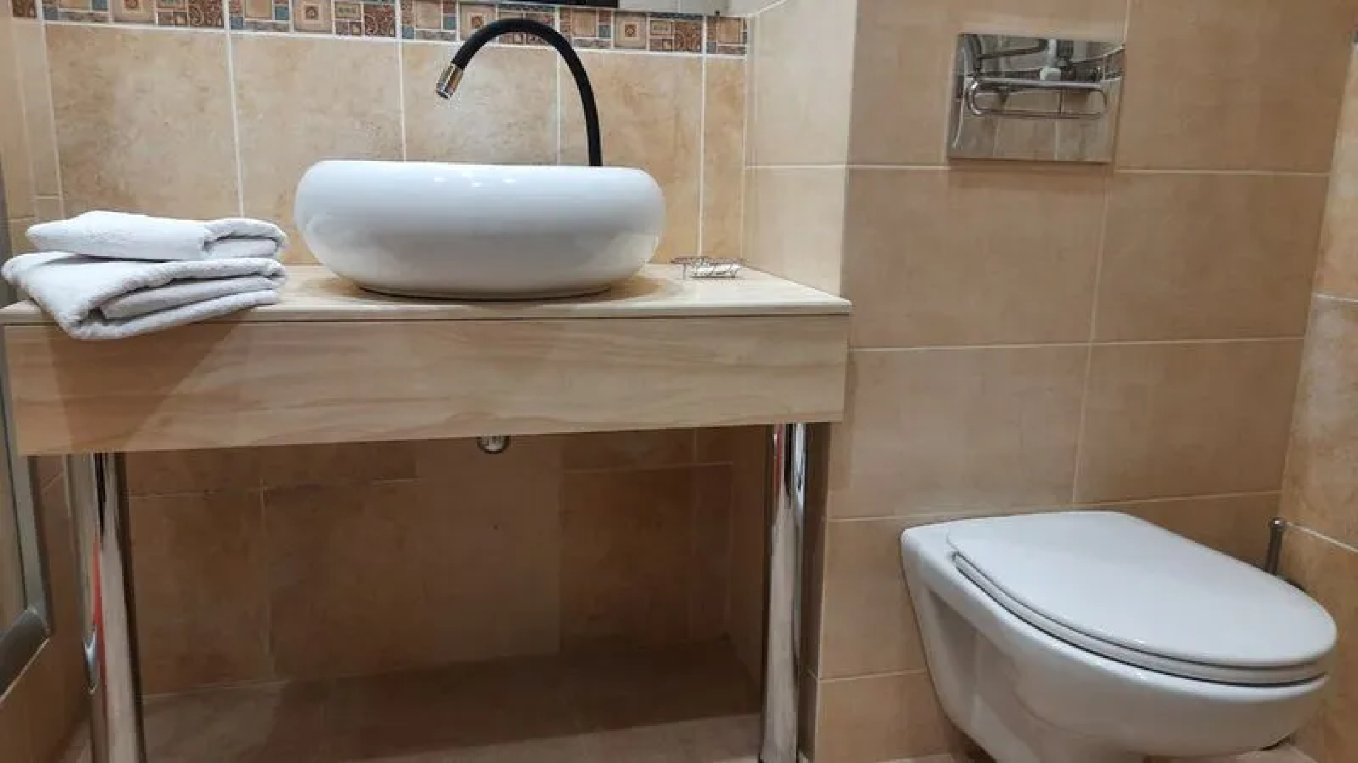 Звездный