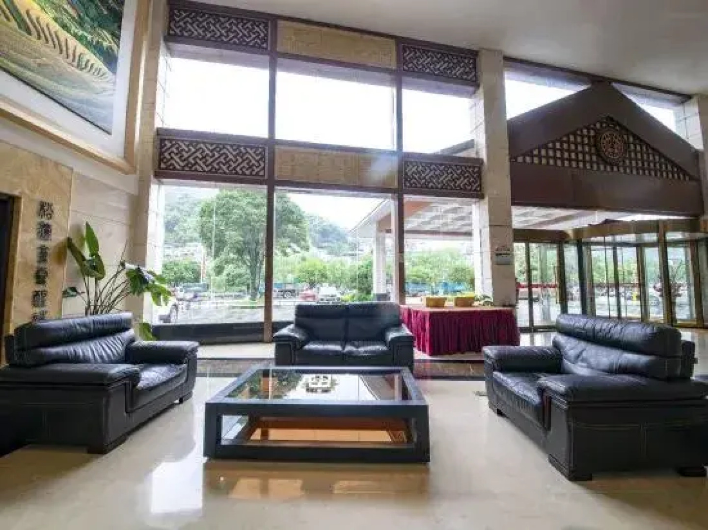 Longji International Hotel