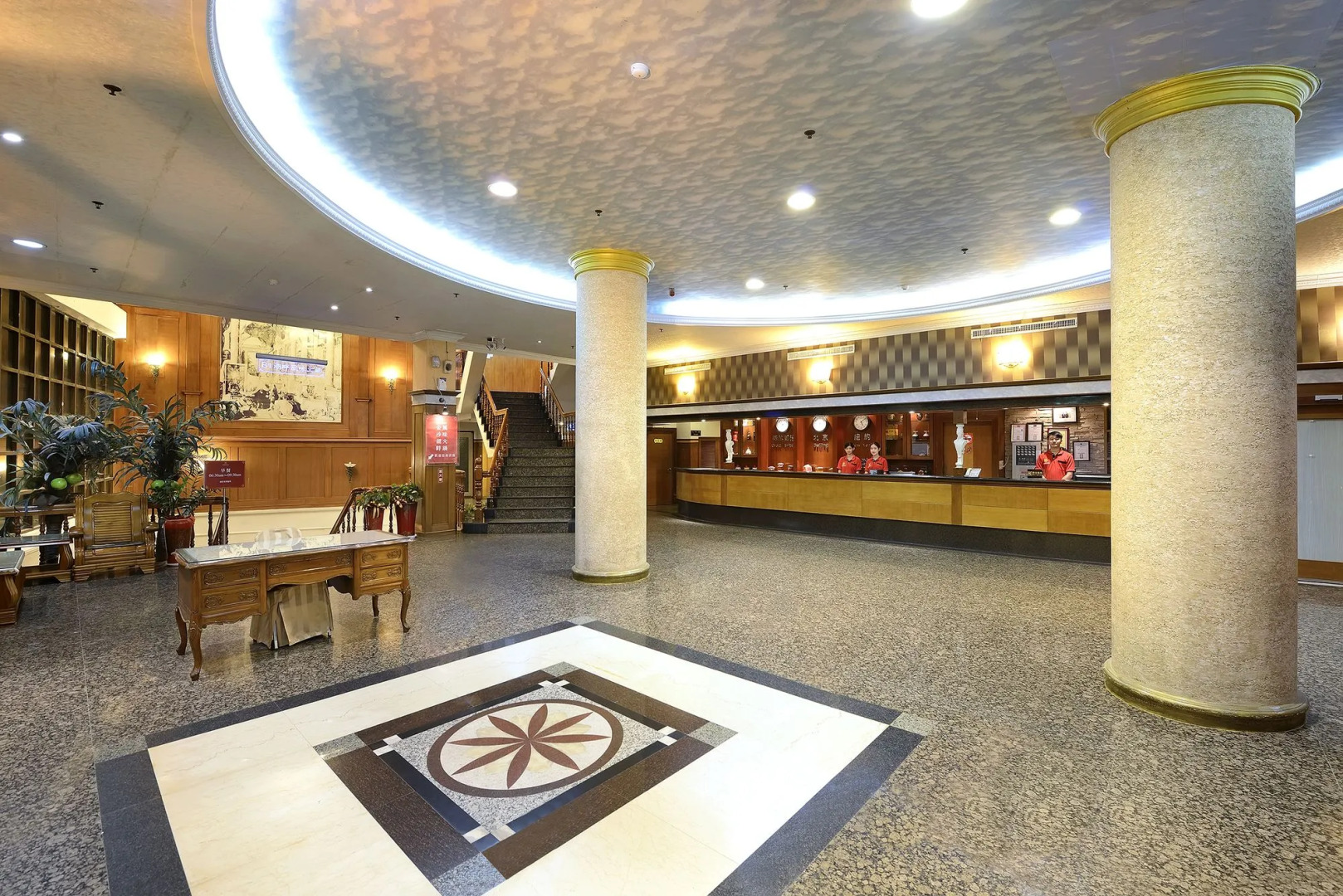 Jinsa Lakeside View Resort