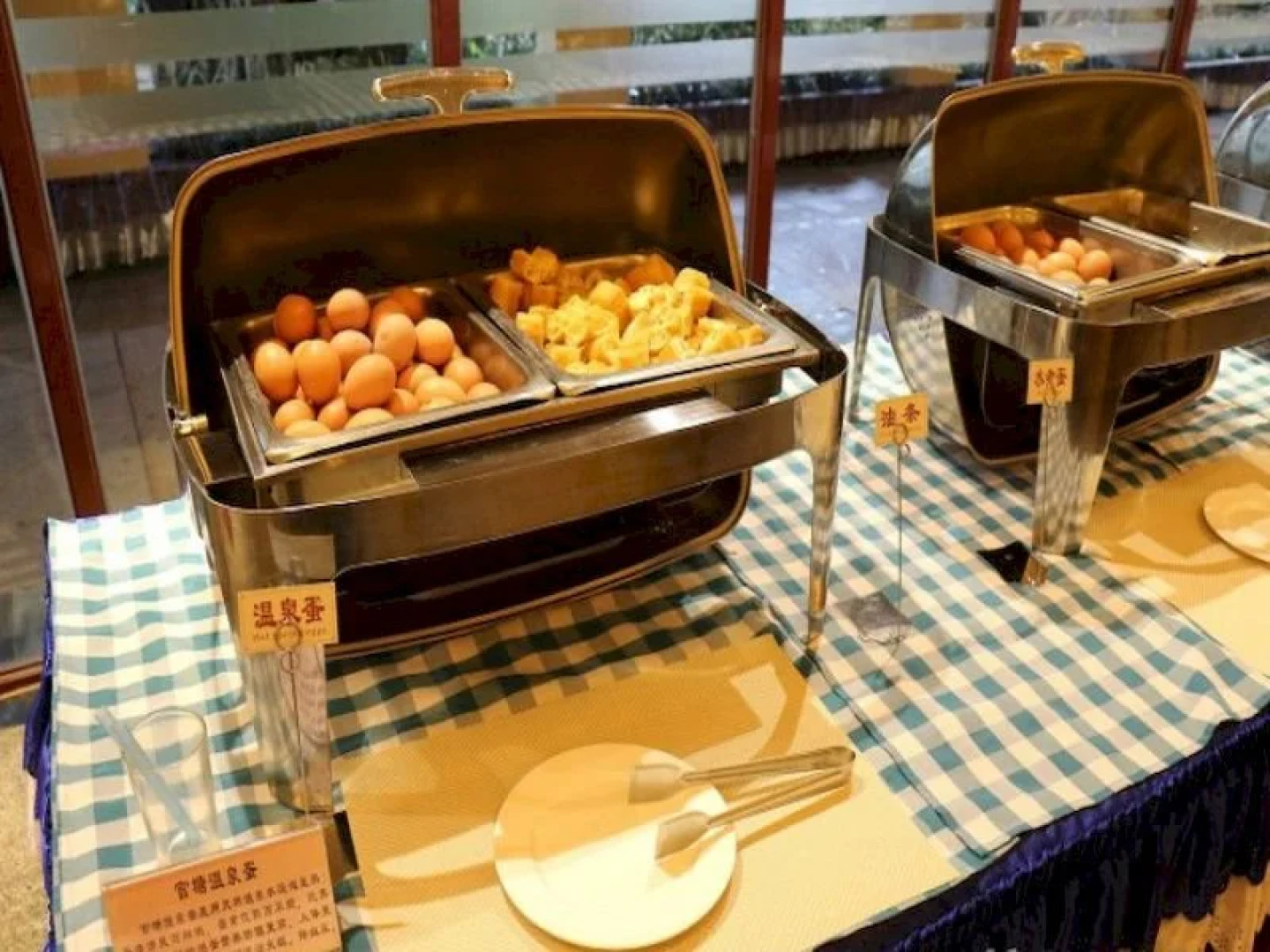 Guantang Hot Spring Resort