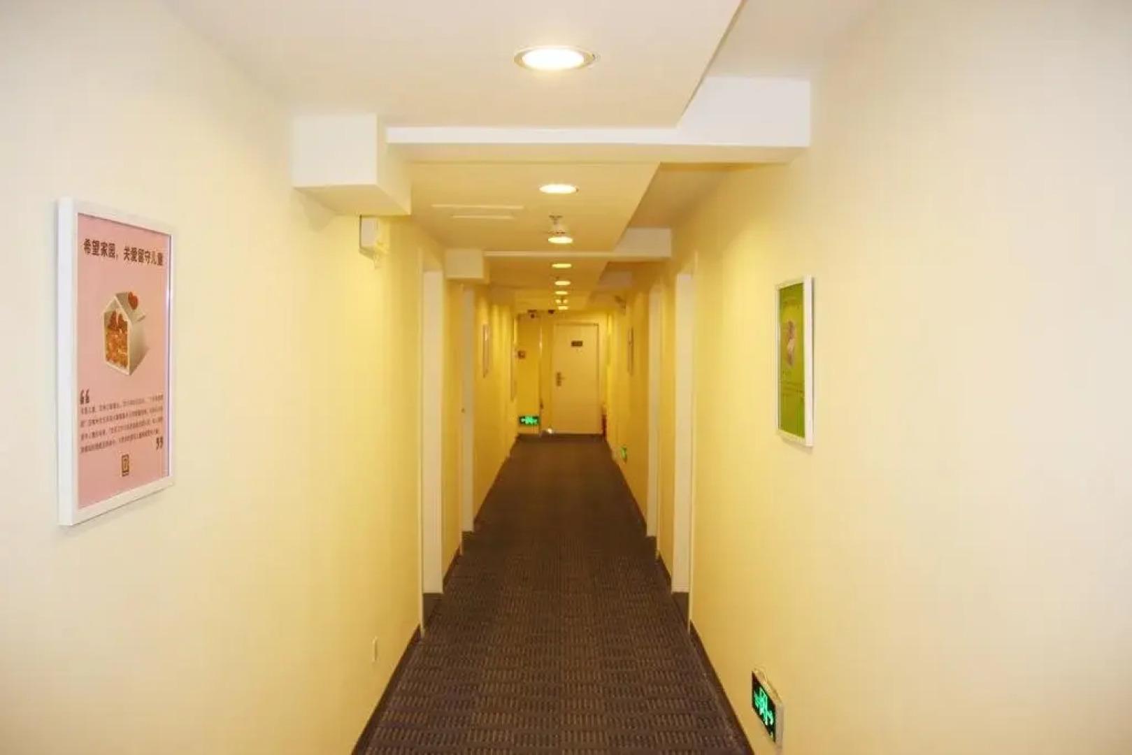 7Days Inn Wuhan Aomen Road Branch