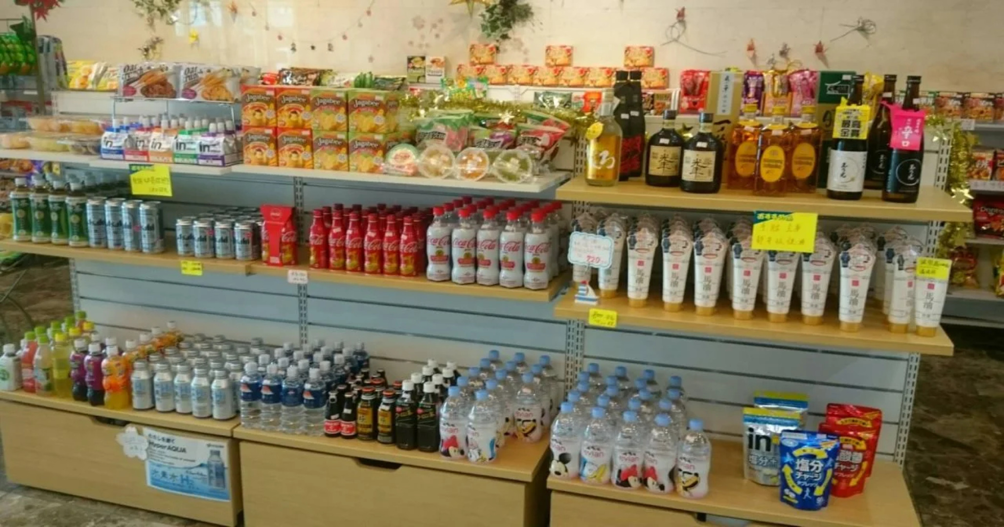 Quincy's inn Toyohashi