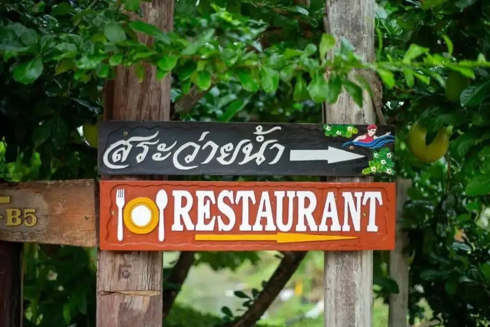 Phanumas LongStay Resort