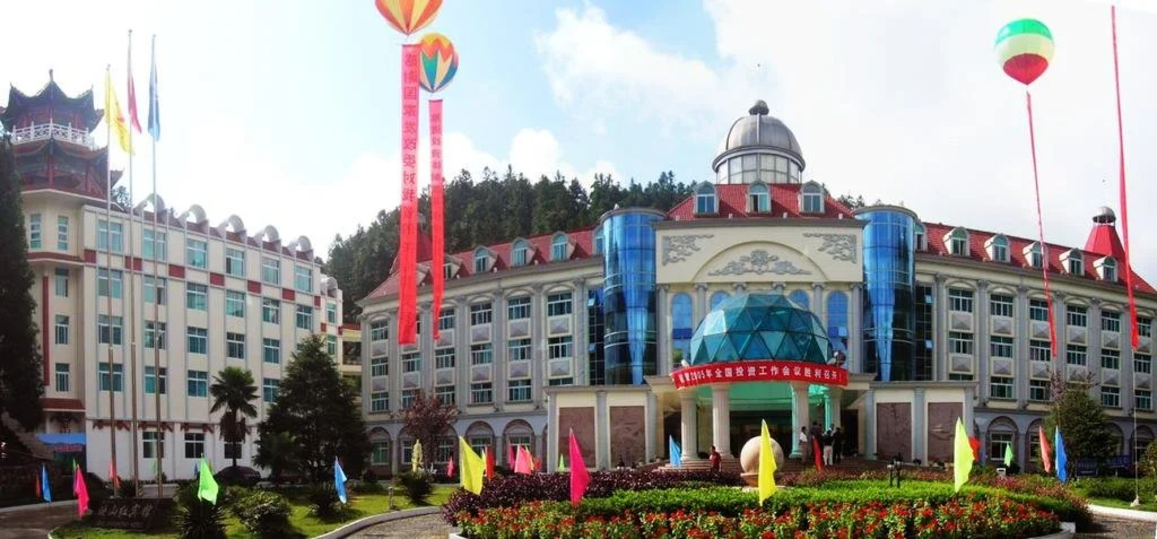 Yingshanhong Hotel