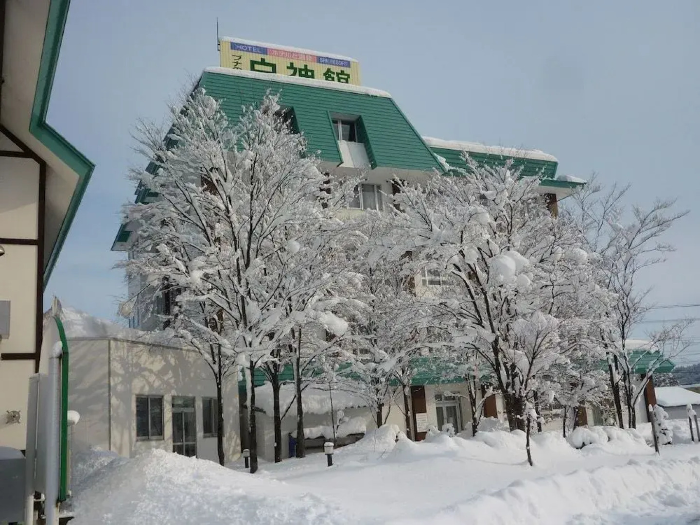 Buna no Sato Shirakamikan