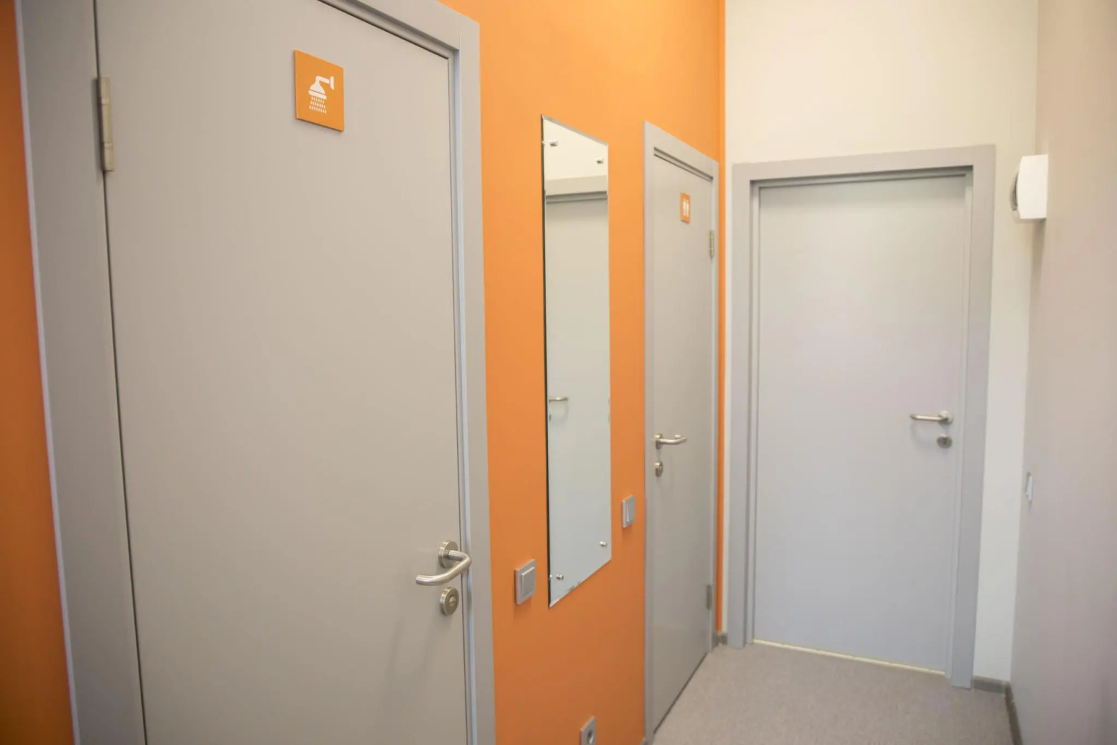 Хостел Апельсин