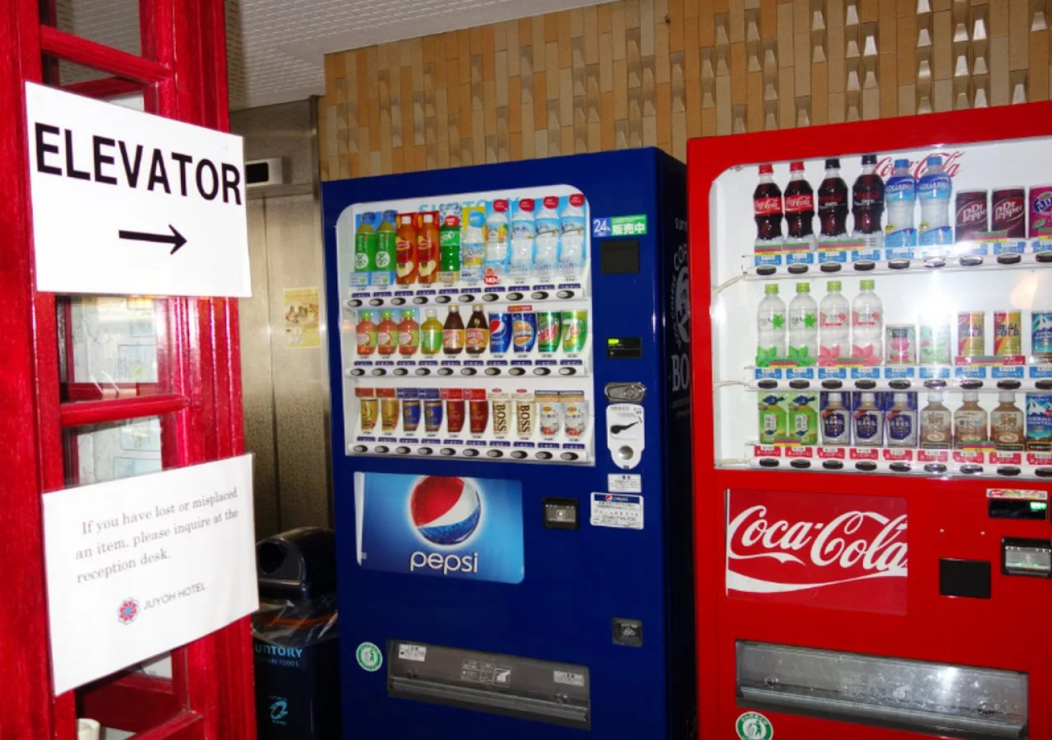 Juyoh Hotel - Hostel