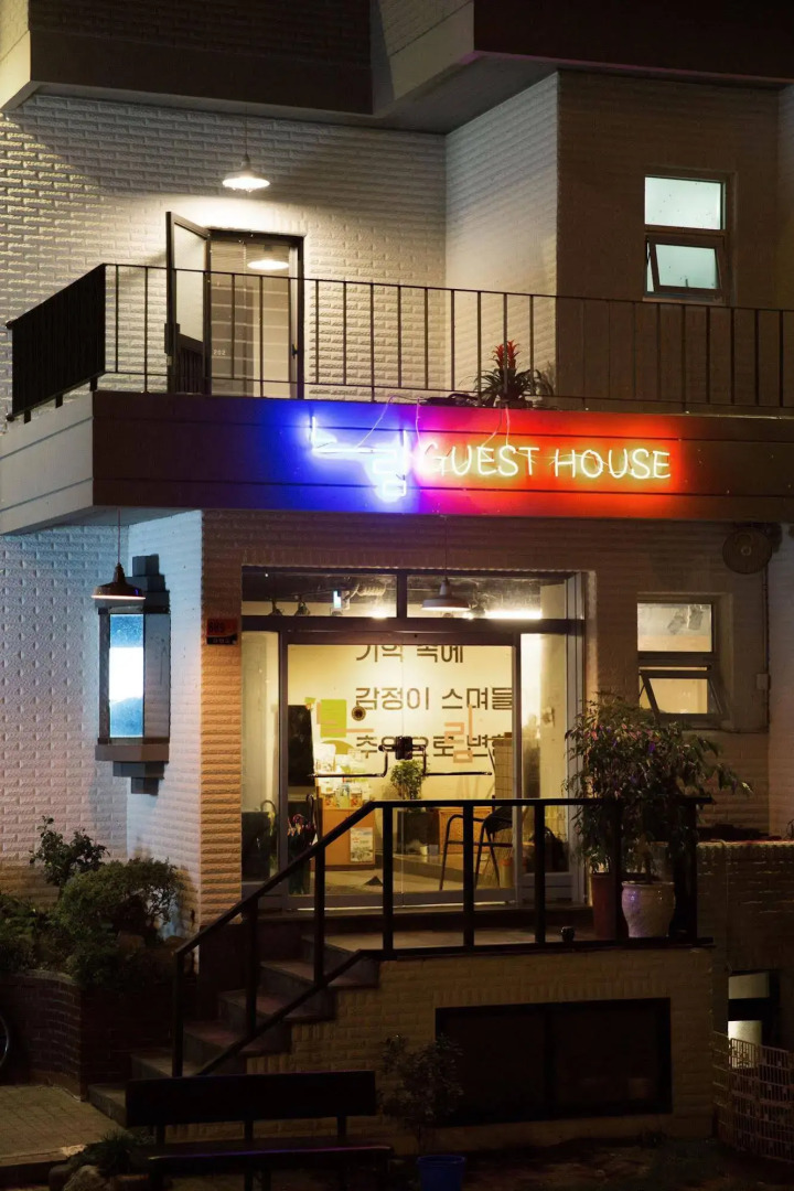 Suncheon Guesthouse Nreem