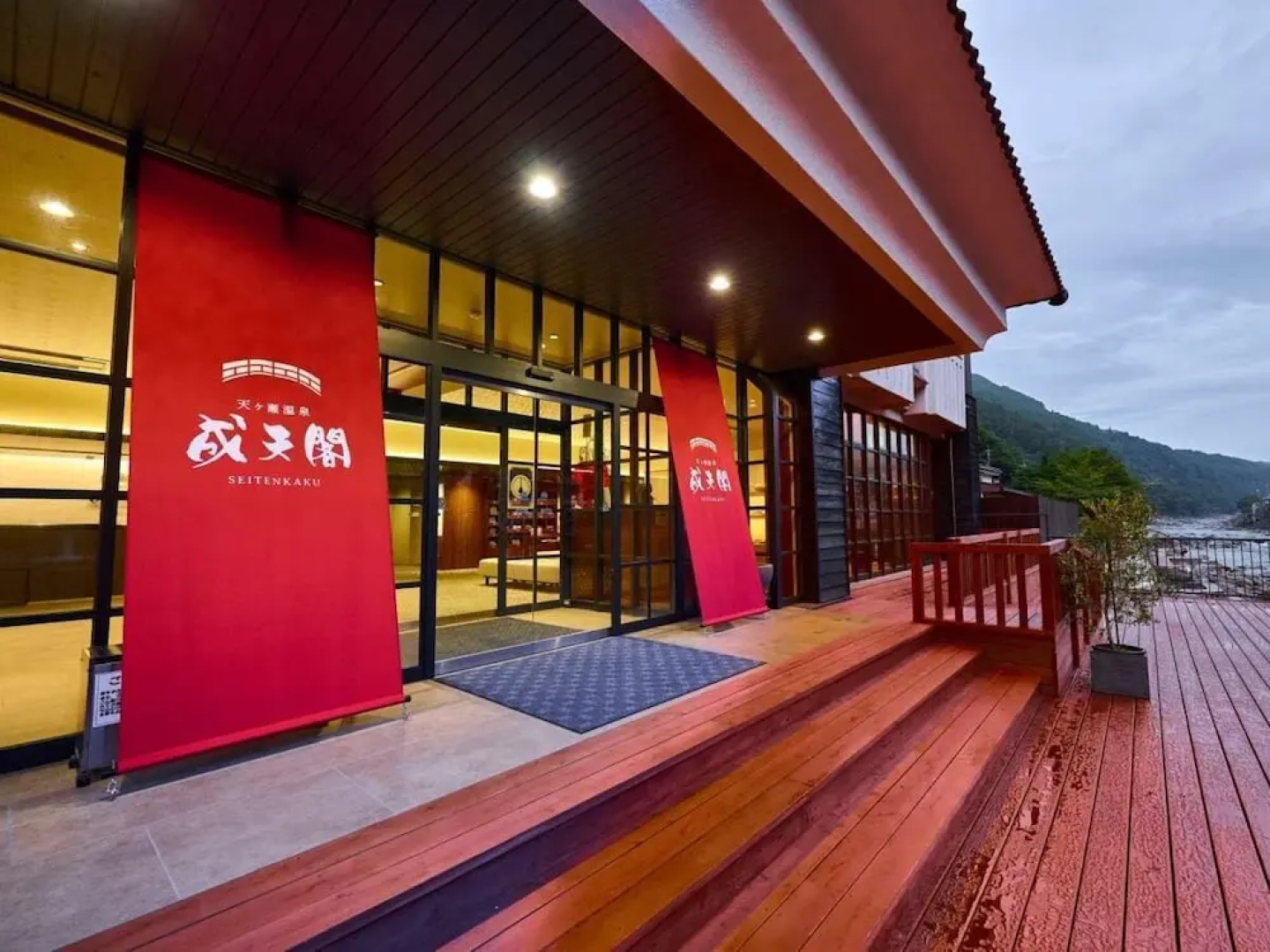 Amagase Onsen Seitenkaku