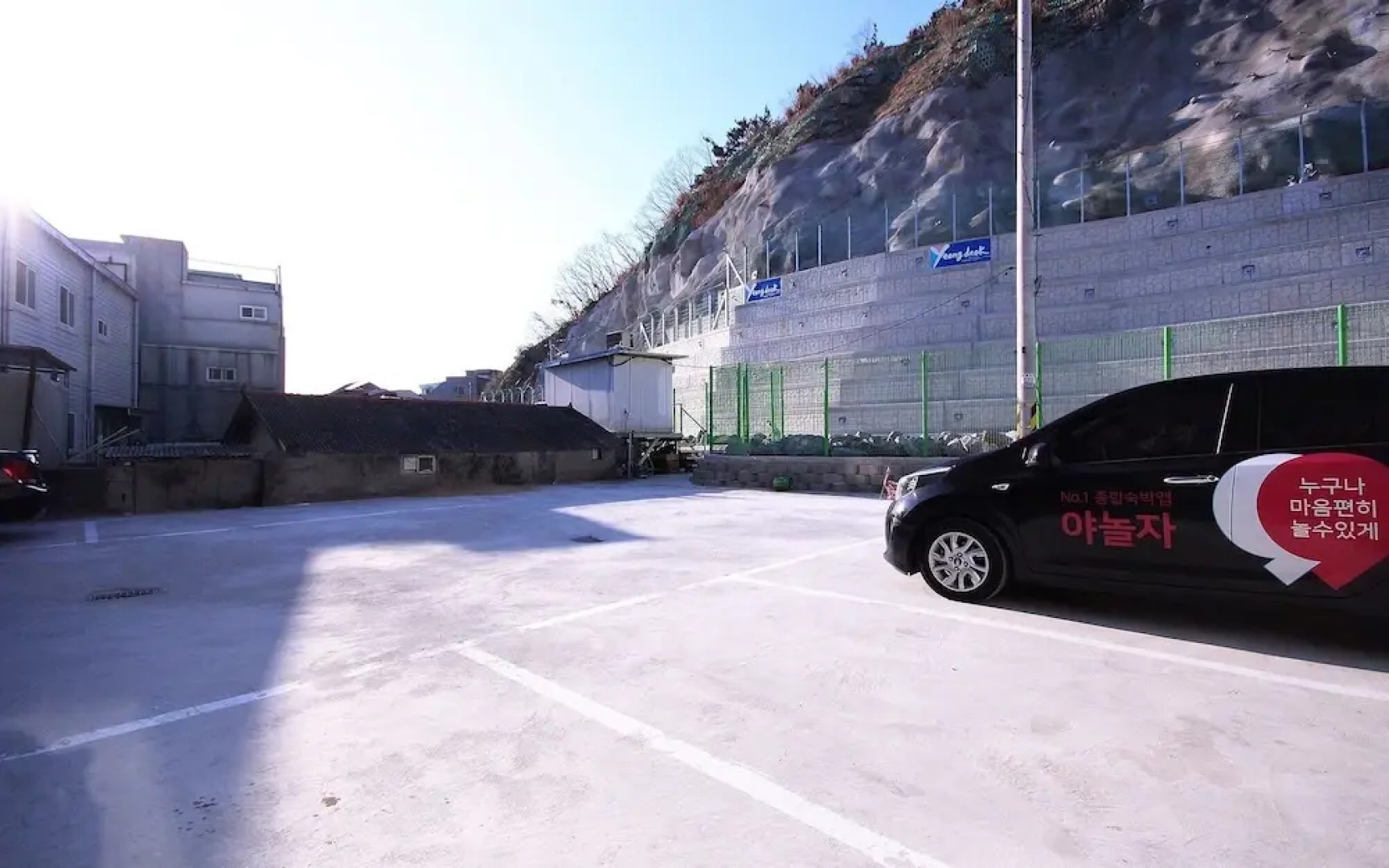 Yeongdeok Ganggu Port Stay