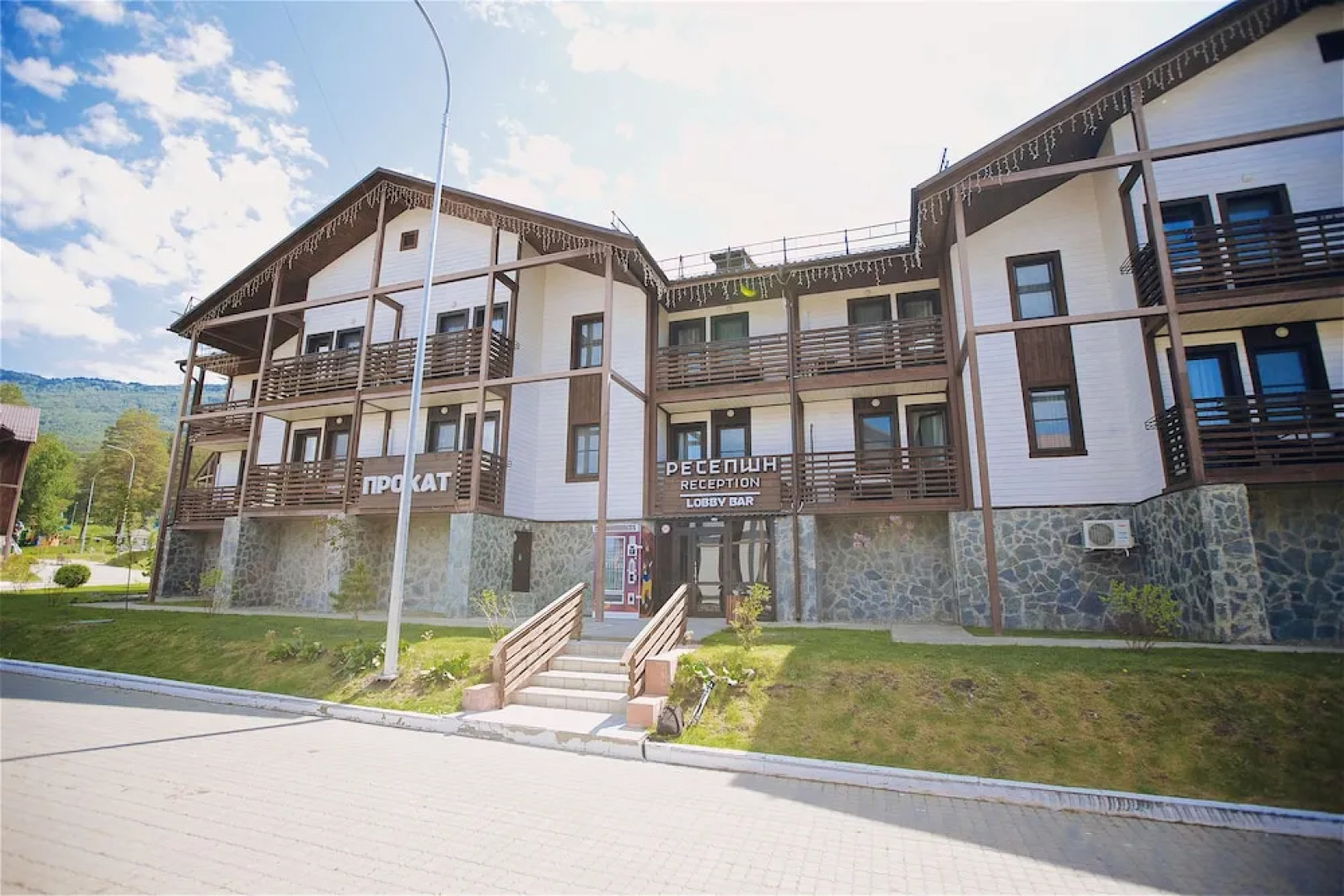 Горнолыжный комплекс «Манжерок»