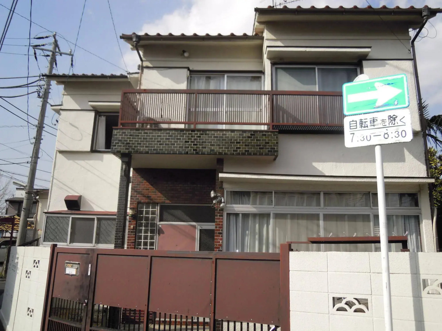 SLE Japan Ichikawa House