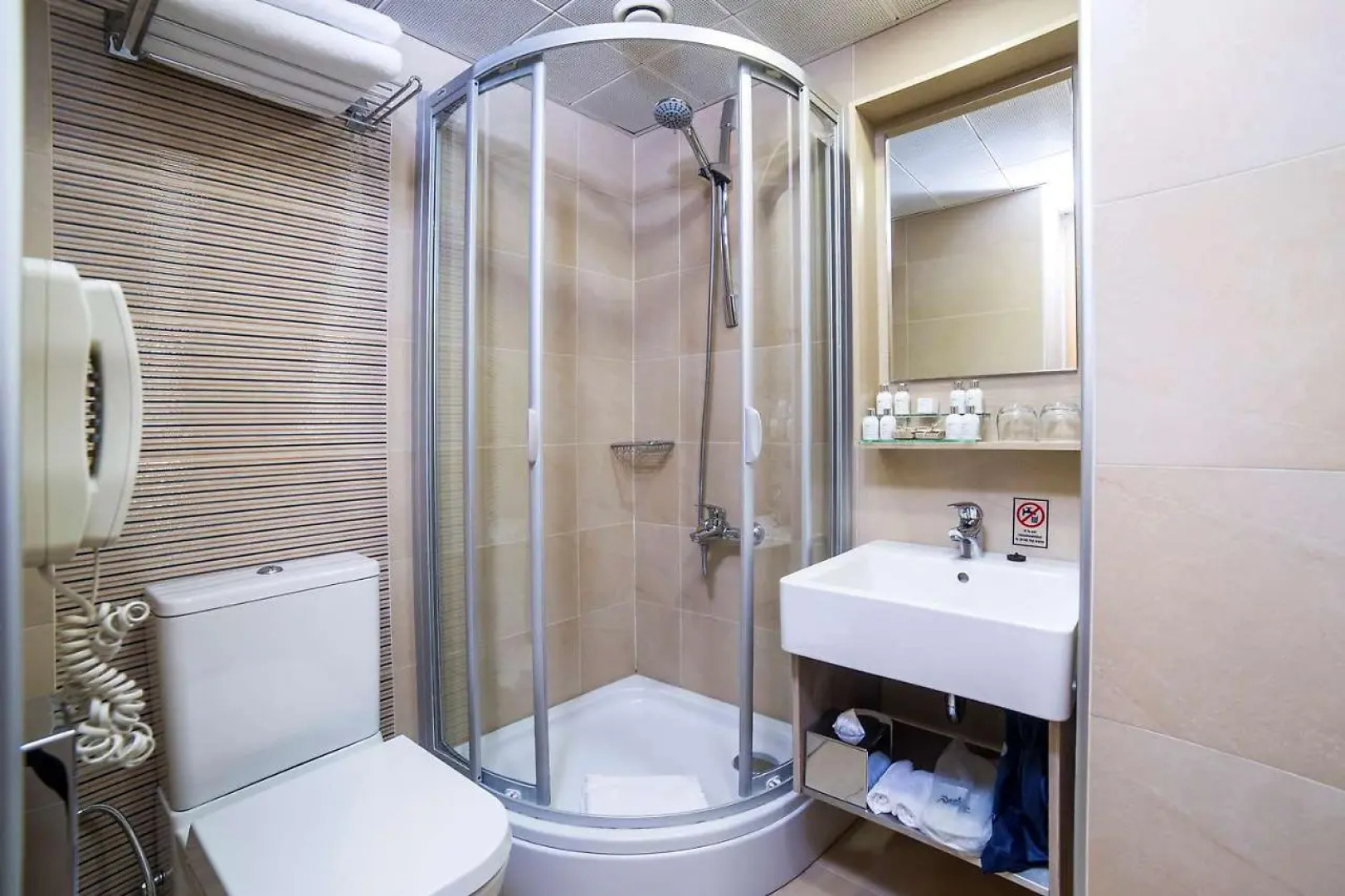 Radisson Hotel Istanbul Sultanahmet