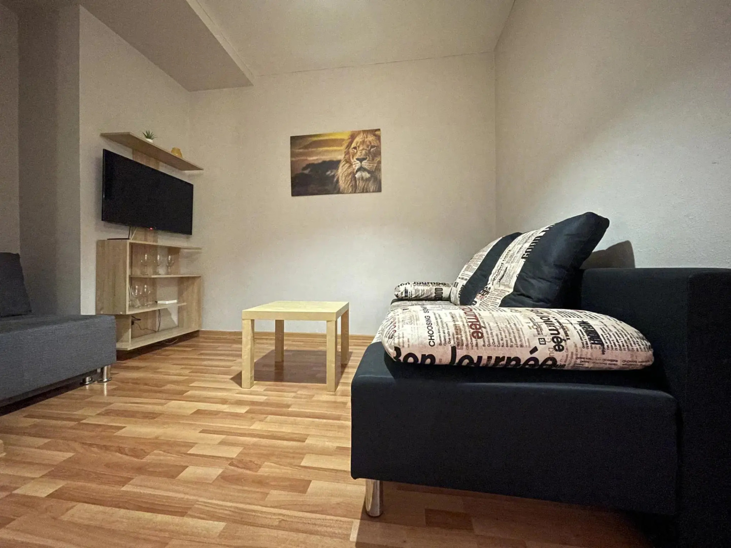 Ваш Комфорт Апарт на улице Гидростроителей