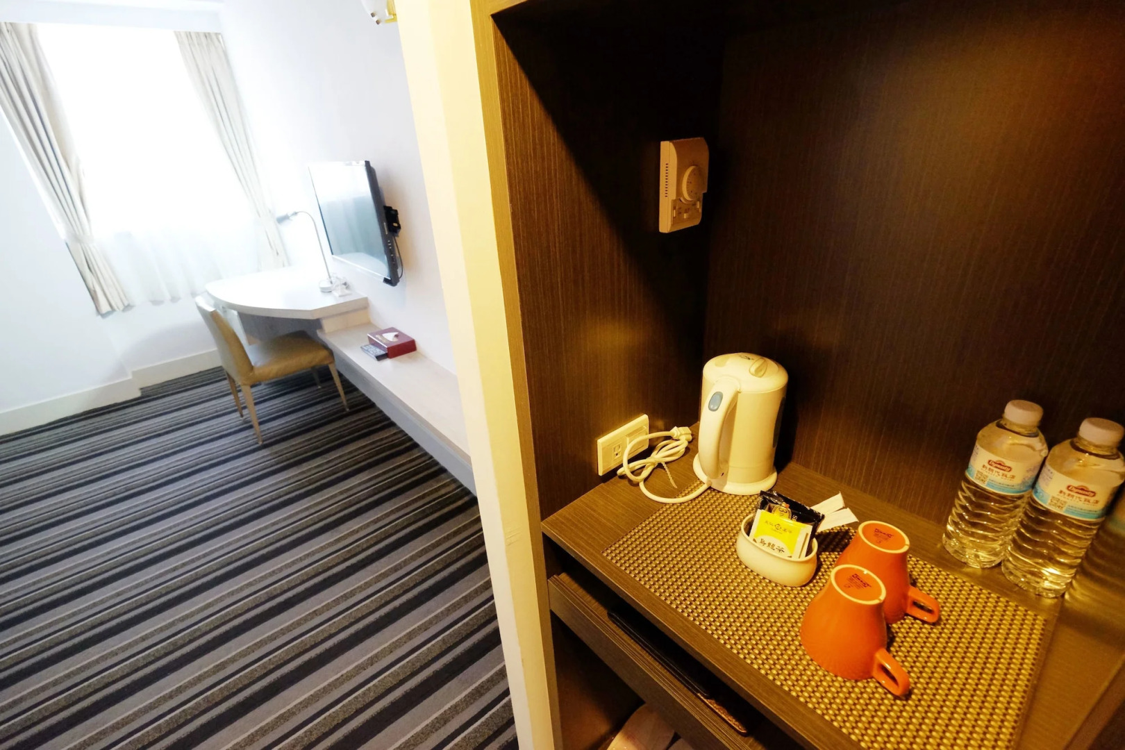 Dynasty Hotel Tainan