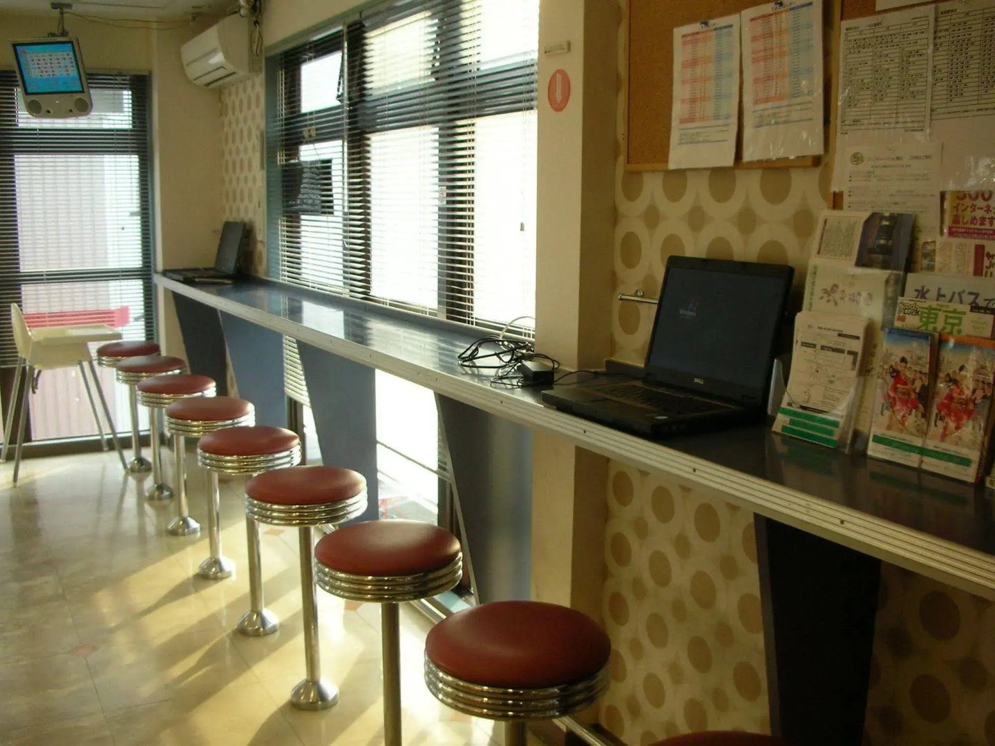 Family Resort Fiftys for Maihama