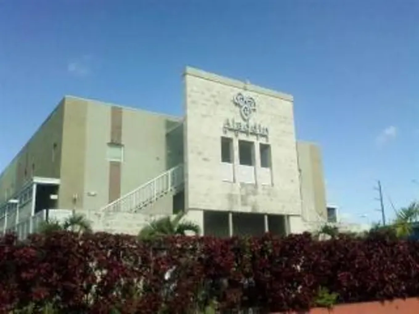 Hotel Aladdin