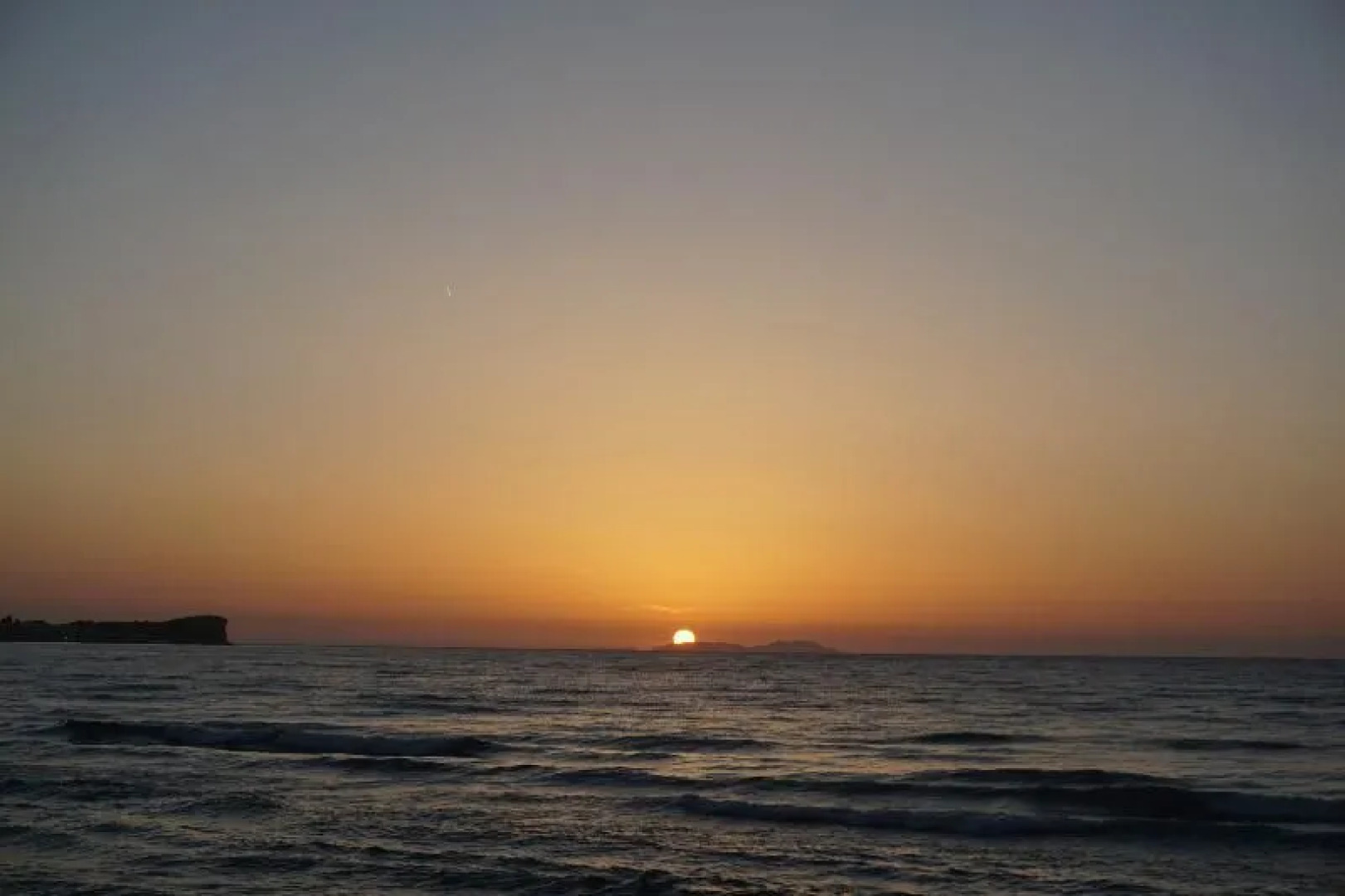 SunRose Beach Aparthotel