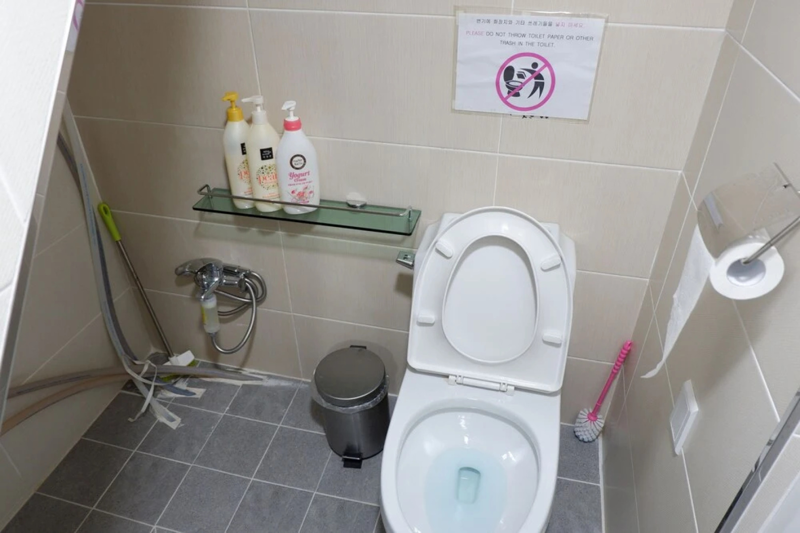 Haru The Guesthouse Hostel