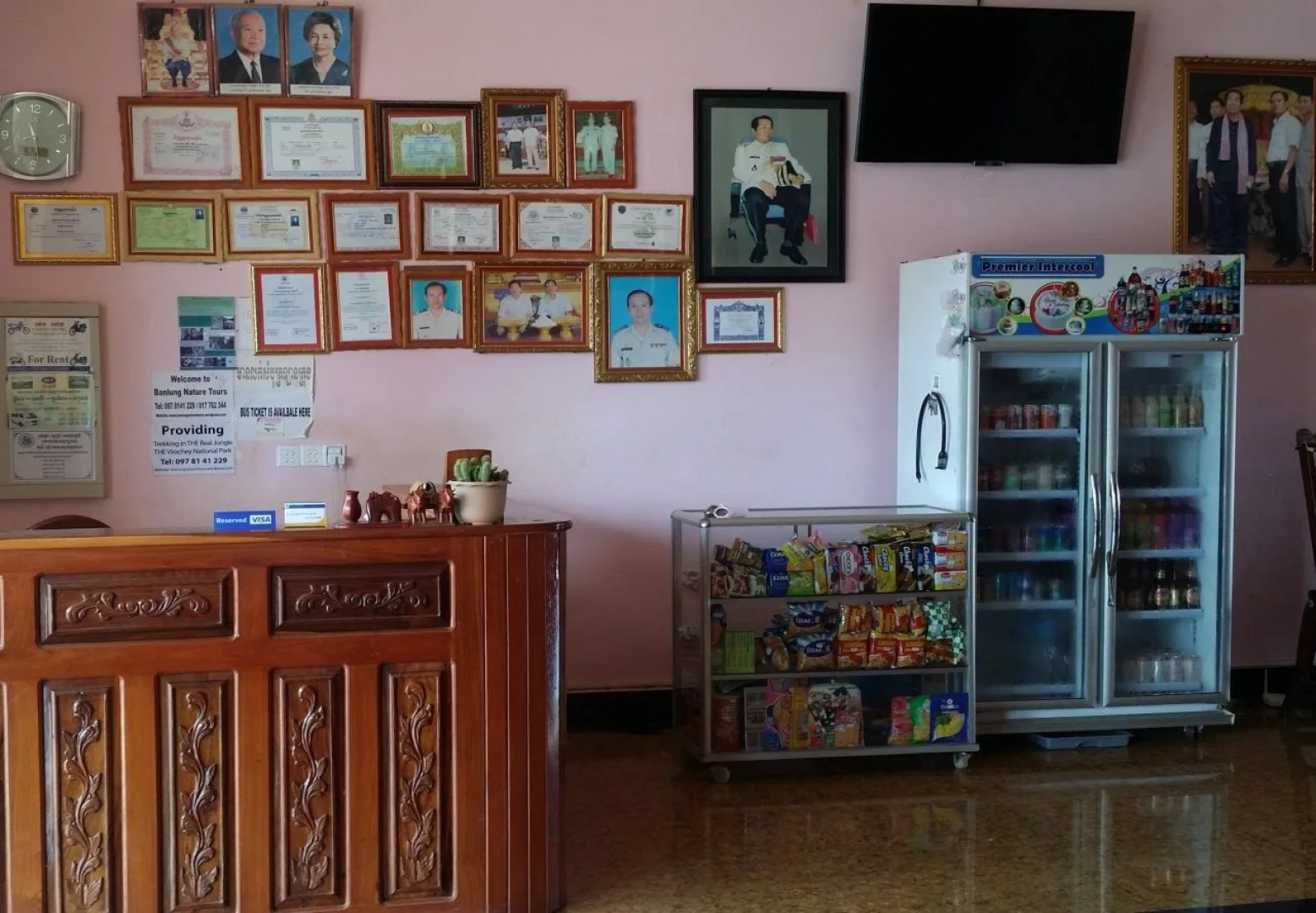 Prak Dara Guest House