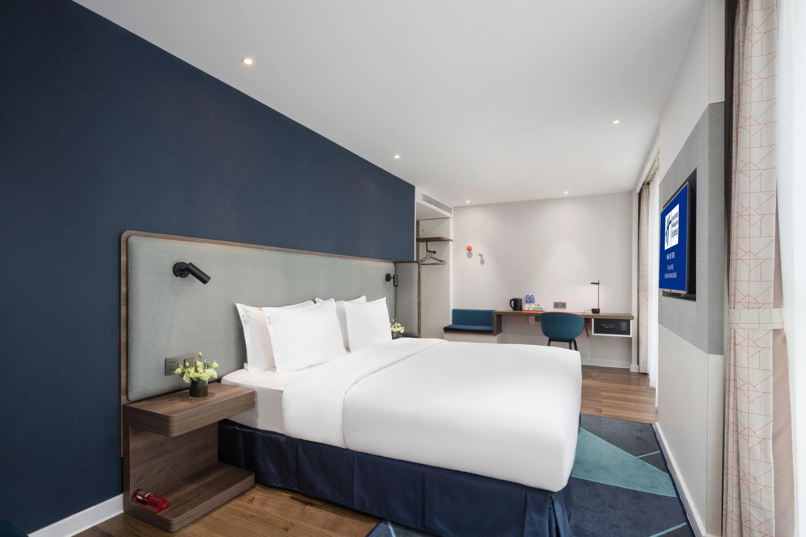 Holiday Inn Express Foshan Chancheng by IHG