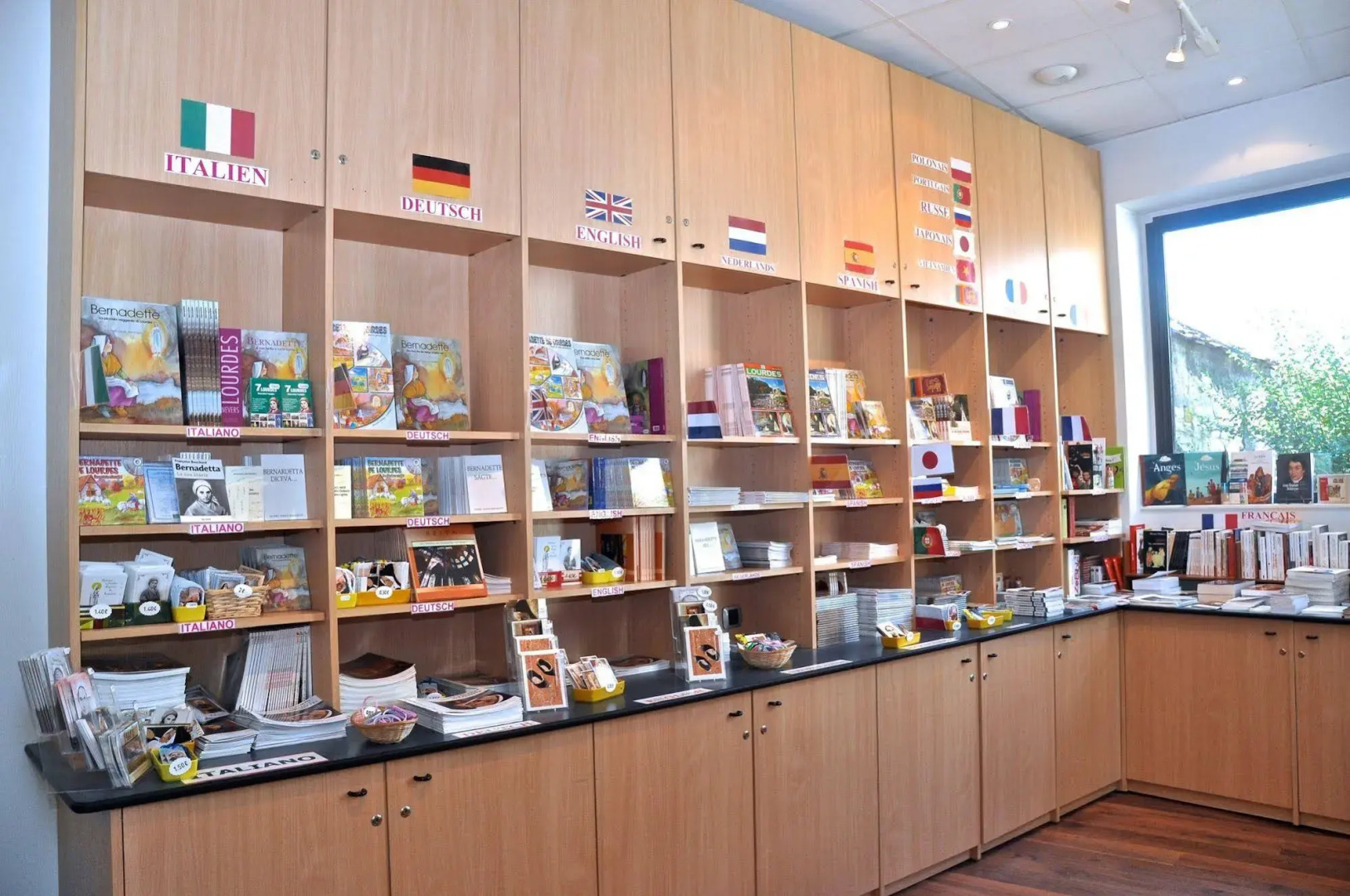 Espace Bernadette Soubirous Nevers