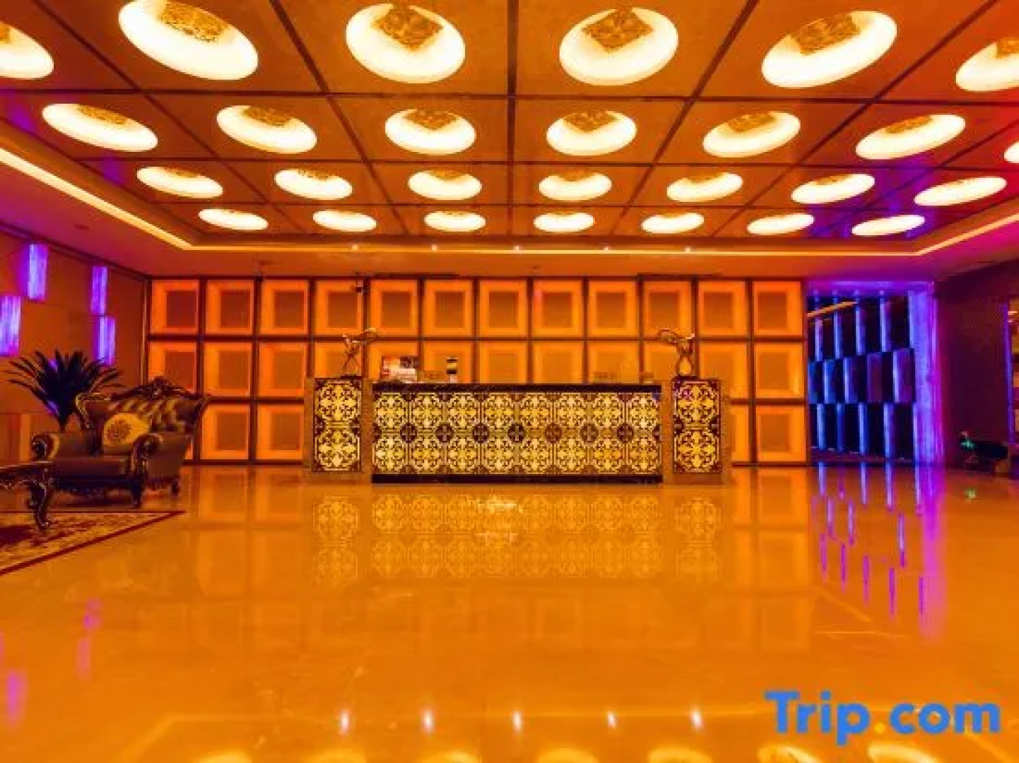 Zaoyuan Hotel - Yanan