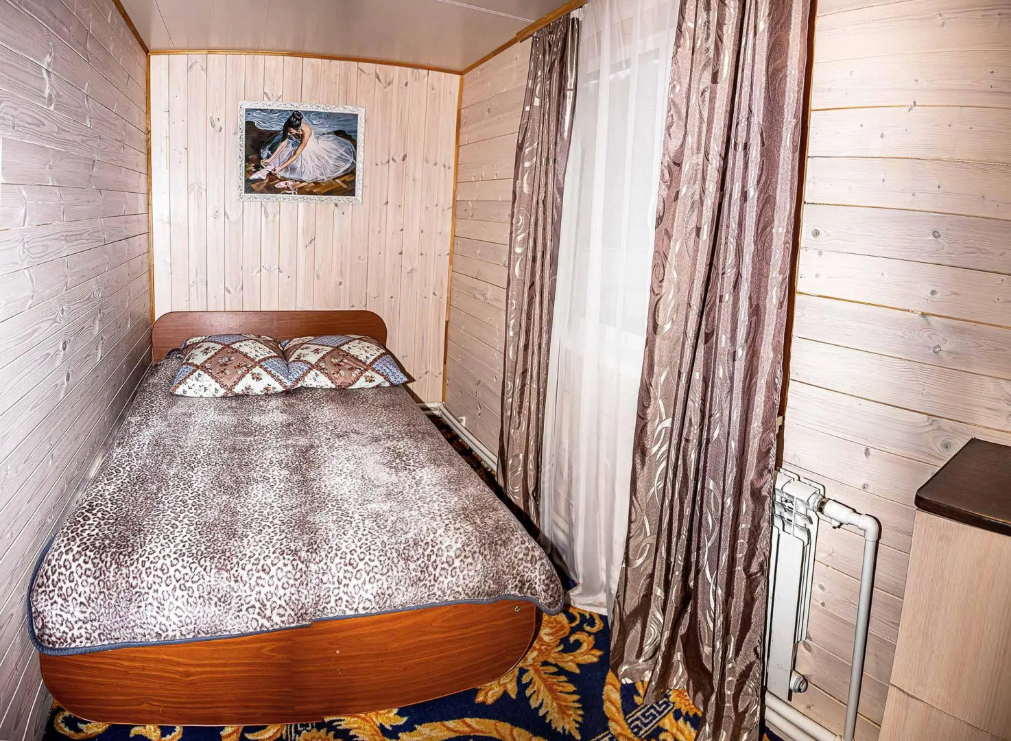 Дом Романтика