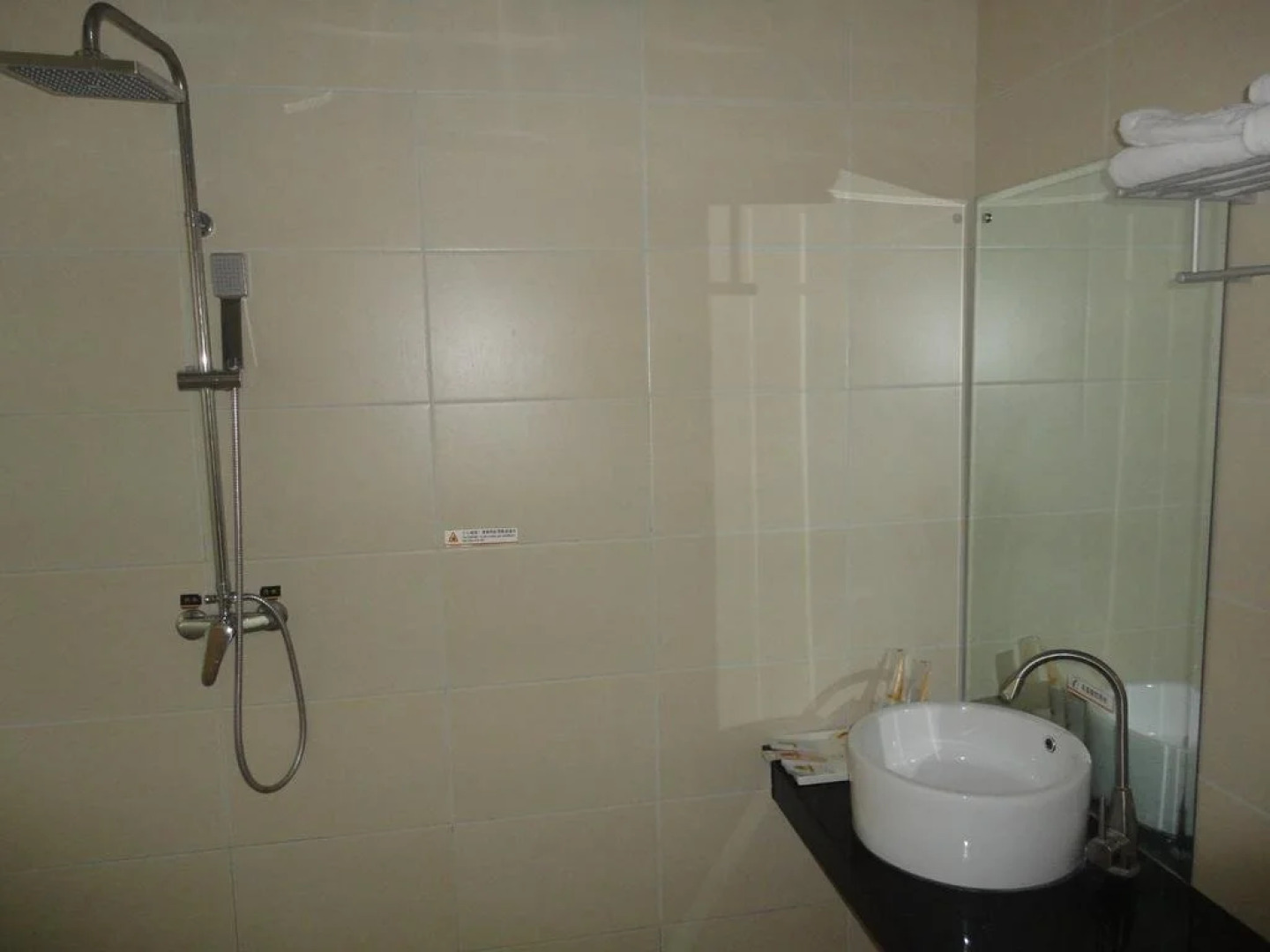 Super 8 by Wyndham Linqing Bus Station