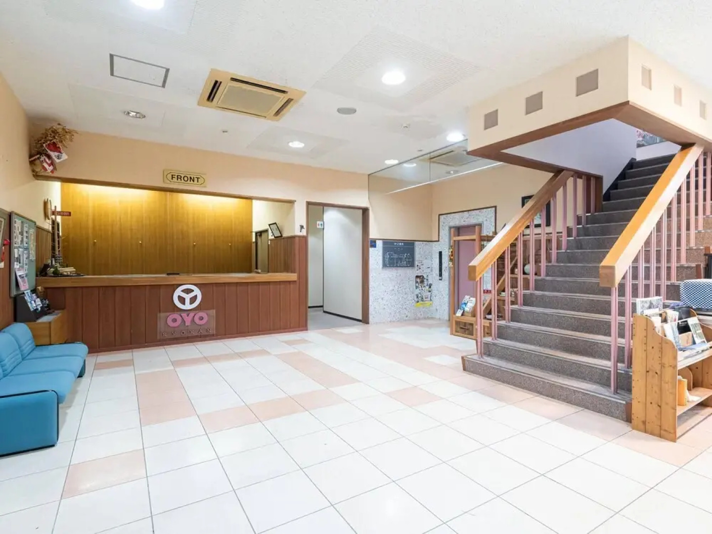 OYO Ryokan Kotonotakisou Susamicho