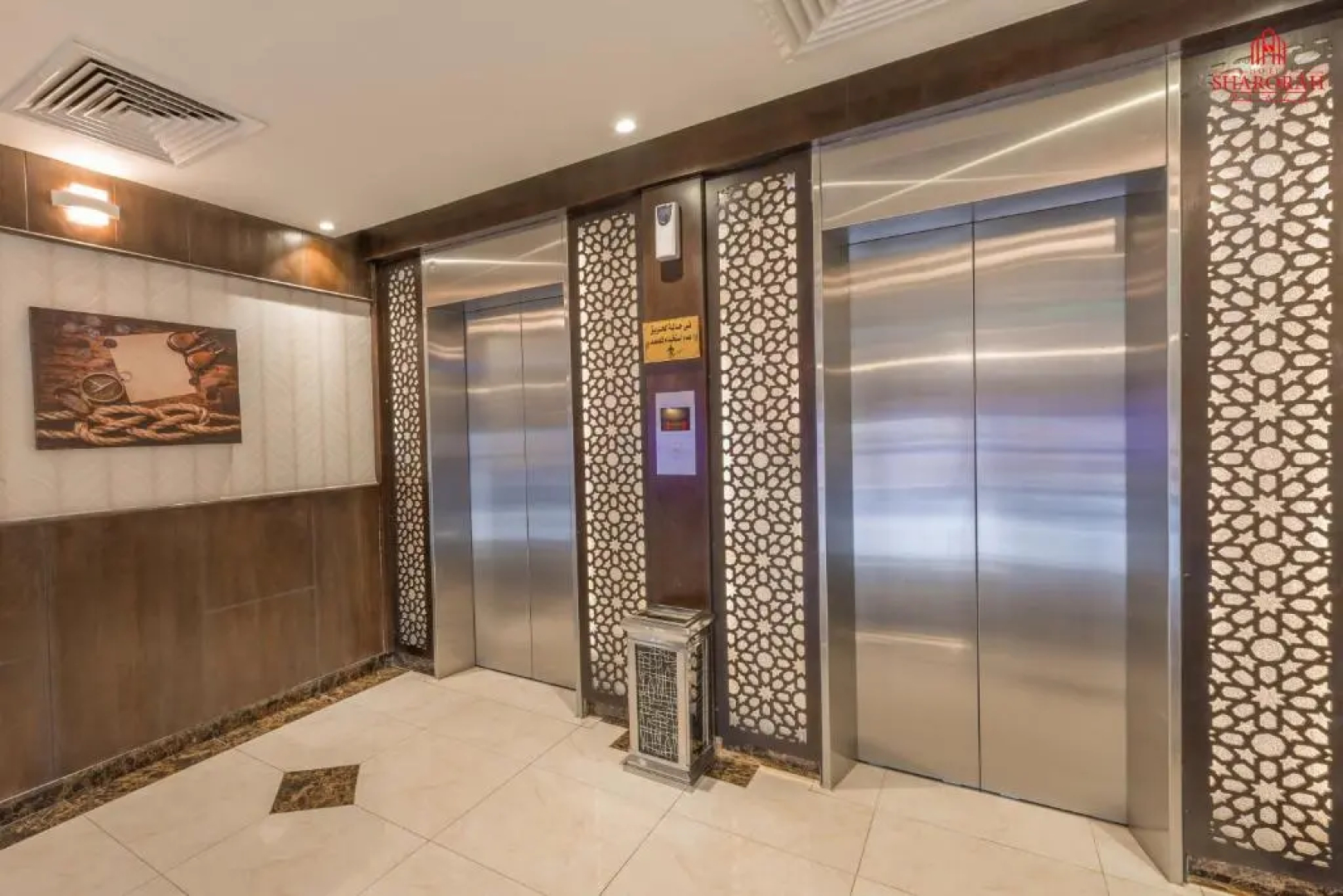 Sharurah Plaza Hotel