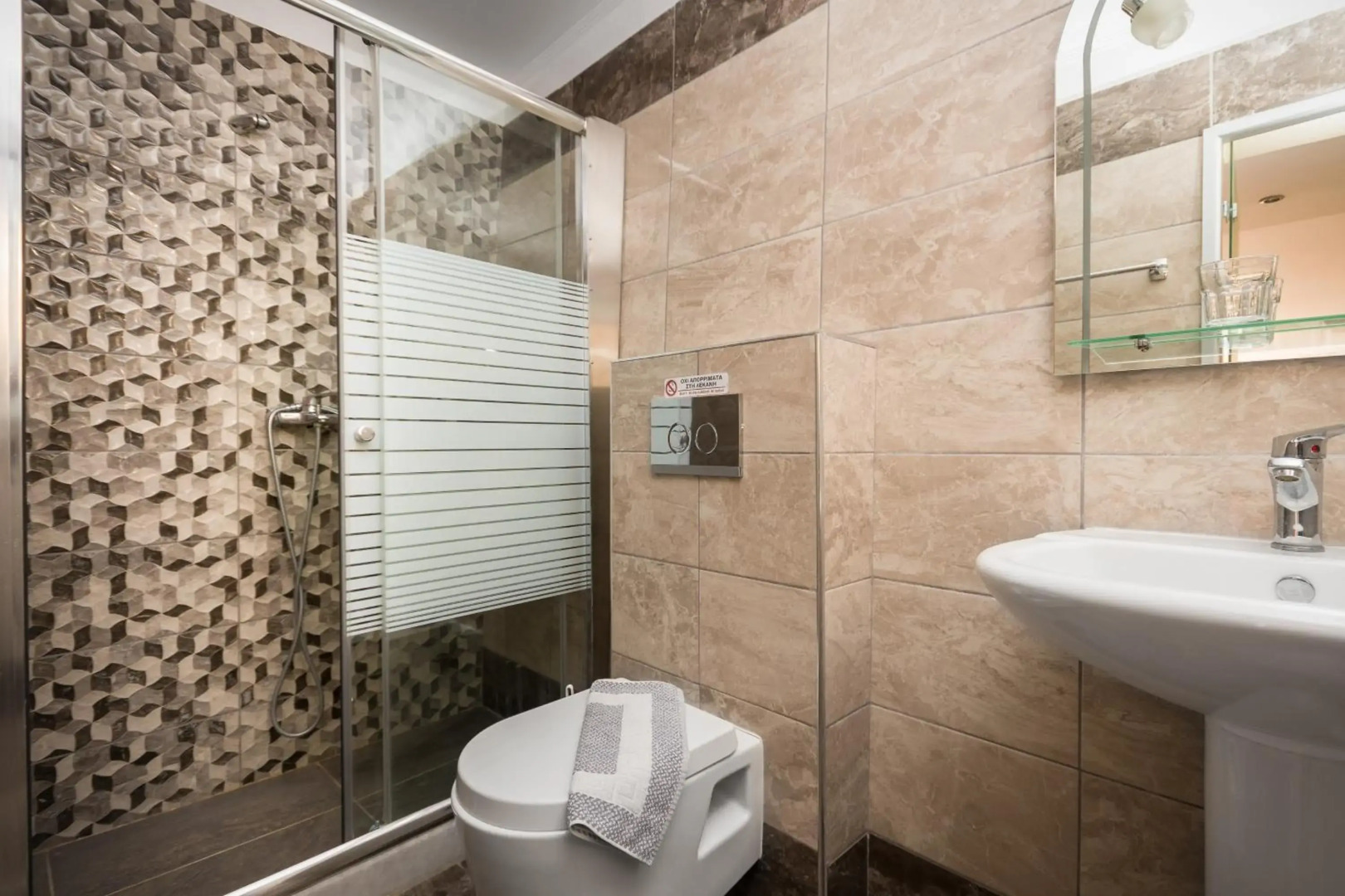 Fouxia Apartments and Studios