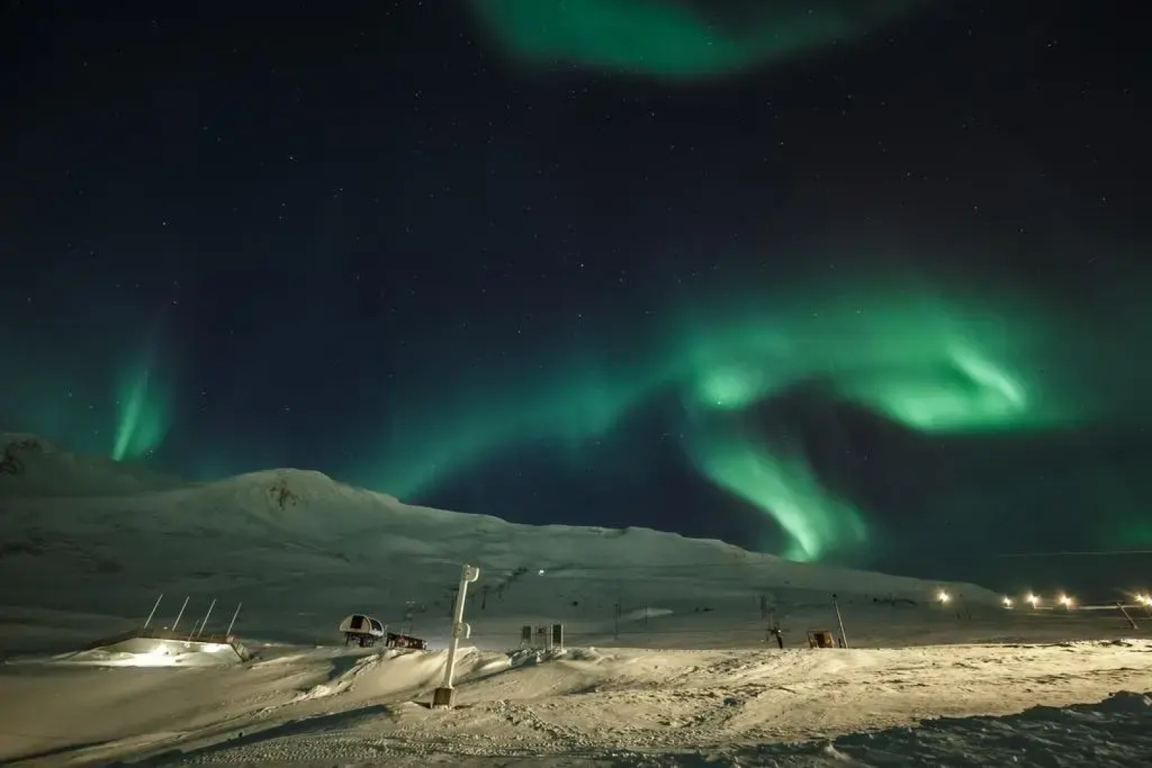 Отель Kjarnalundur