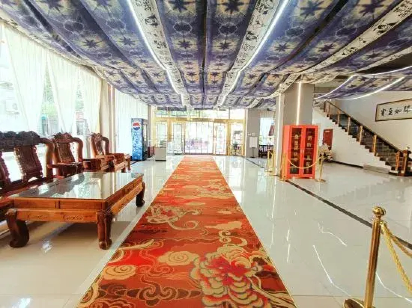 Fuping Xiangsheng Business Hotel