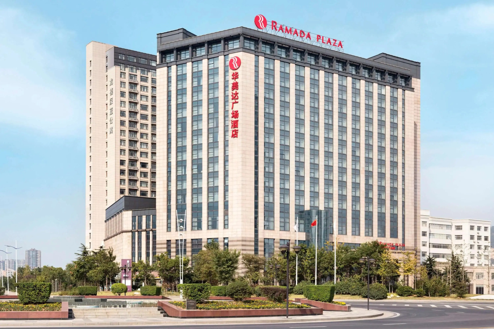 Ramada Plaza By Wyndham Lianyungang