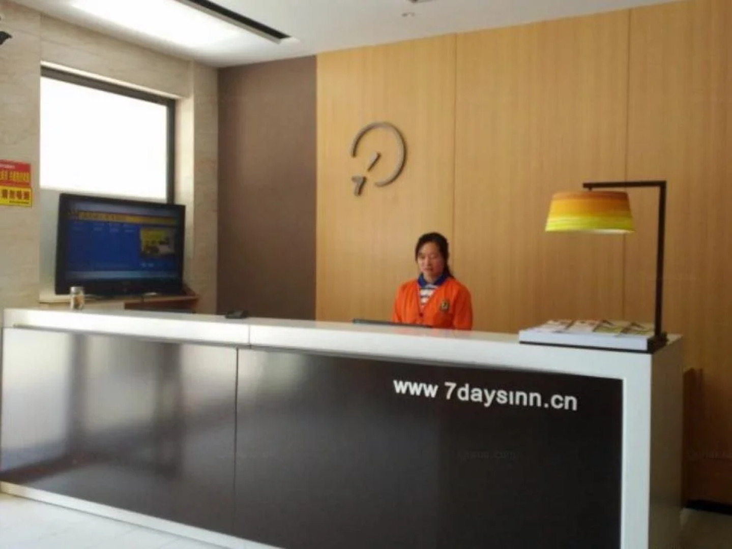 7 Days Inn Yiyang Taojiang Bus Station Branch