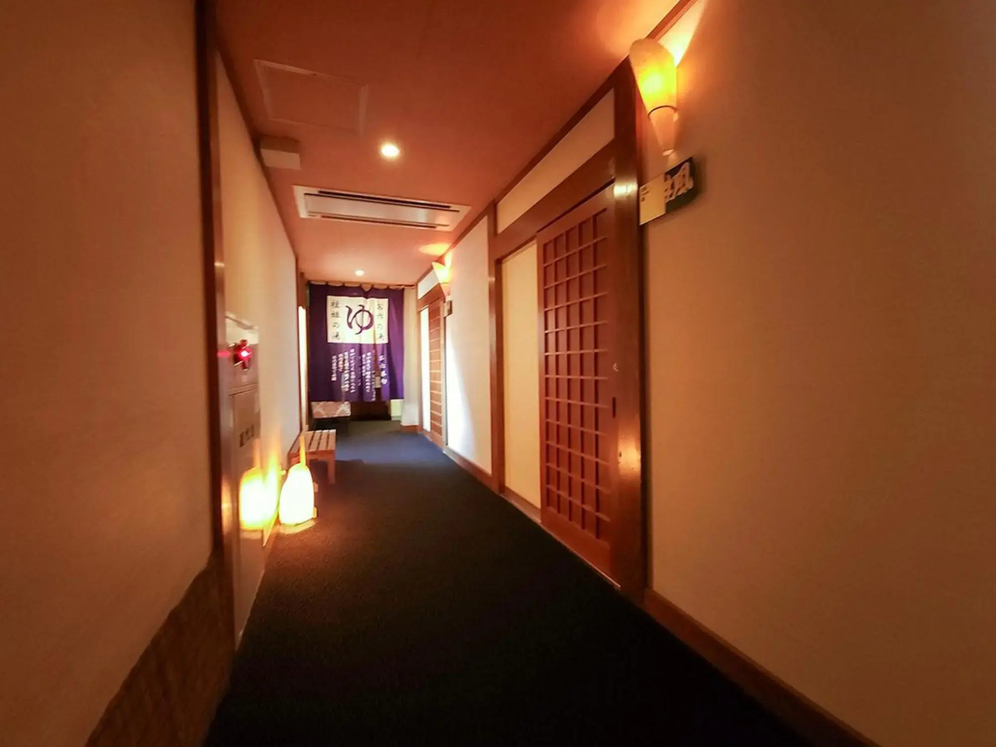 KINSEIKAN Grace Court Realis