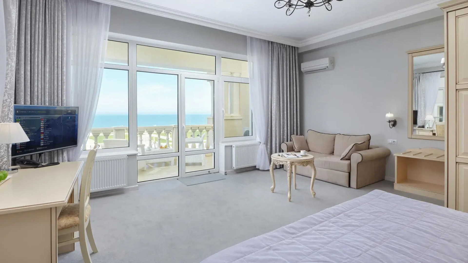 Усадьба Превысоковъ